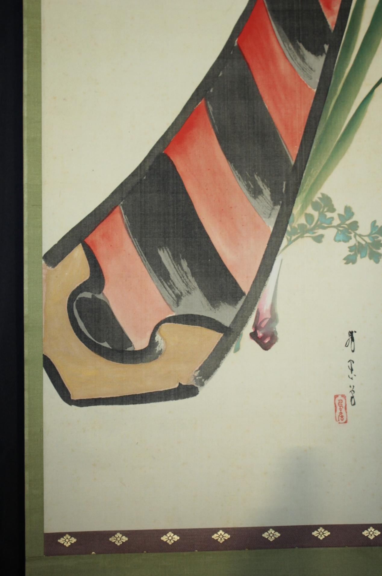 Japanese Antiques 4th Head Torii Kiyotada Silk Painted Scroll, Festival, Sword For Sale 3