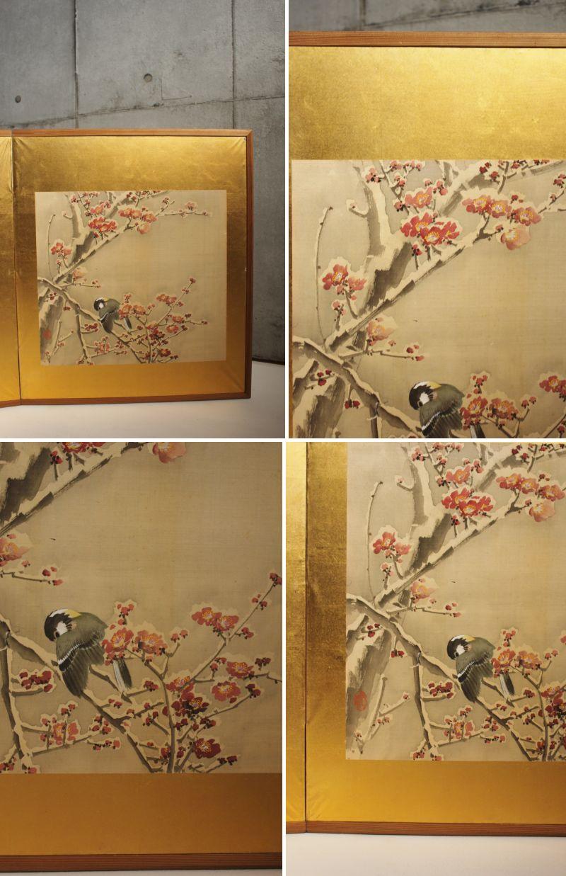 Japanese Antiques 8 panels, set of 2, flowers and birds, gold folding screen For Sale 12