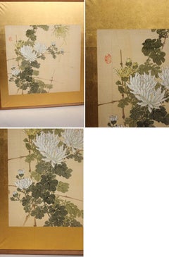 B02 Japanese Antiques 8 panels, set of 2, flowers and birds, gold folding screen