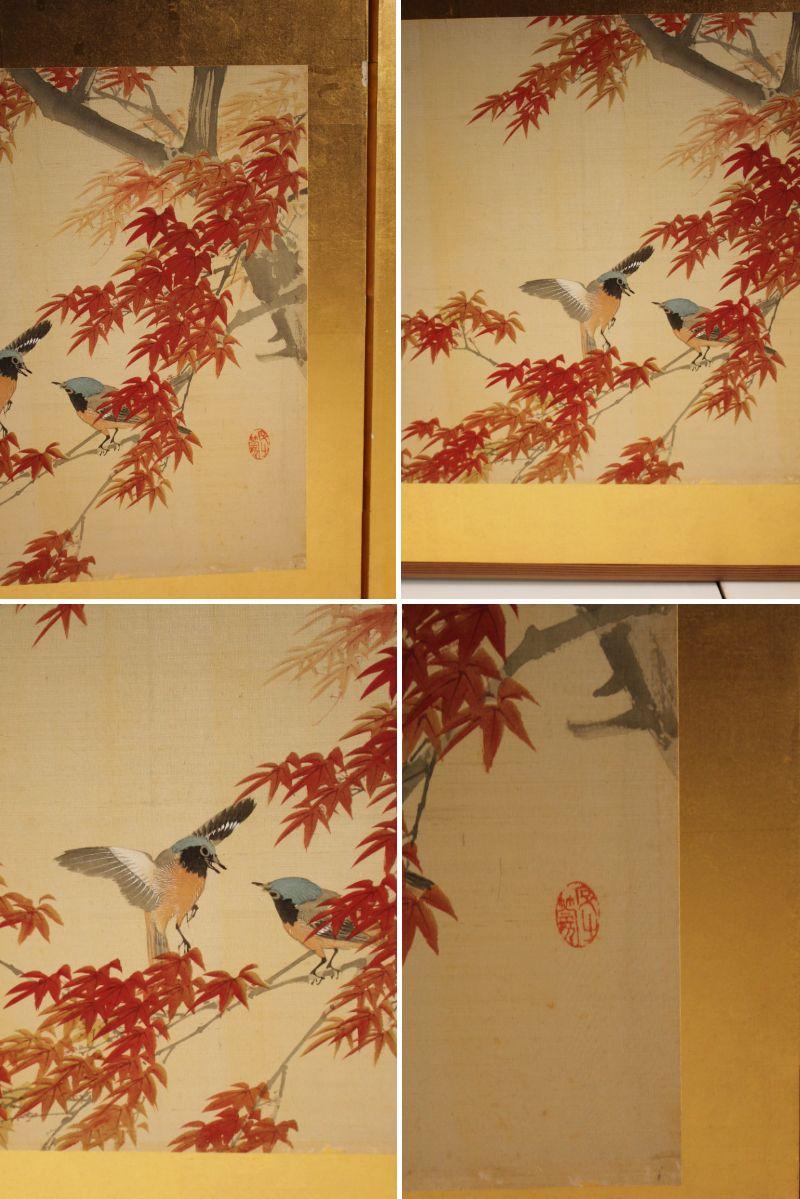 Hand-Painted Japanese Antiques 8 panels, set of 2, flowers and birds, gold folding screen For Sale