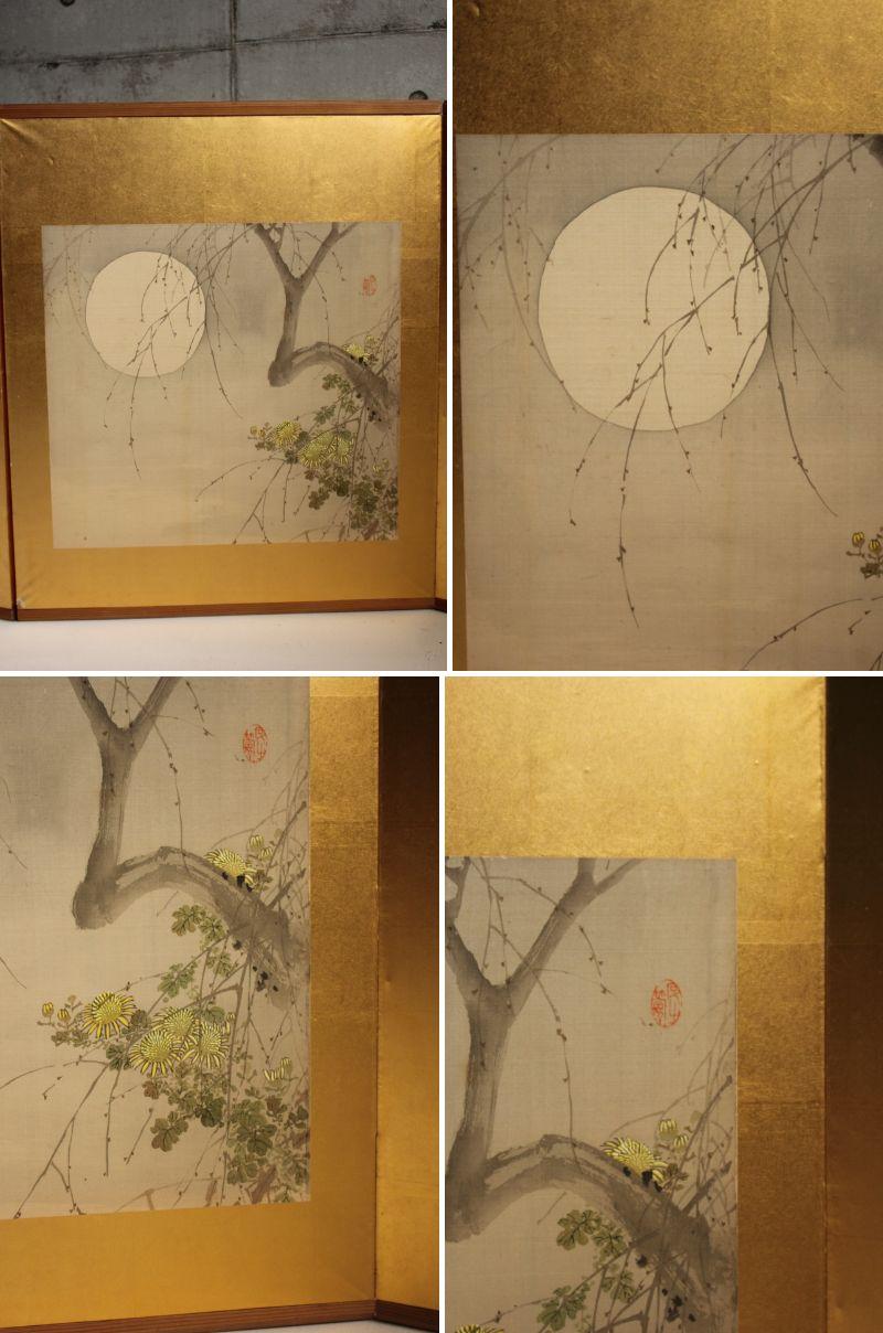 Japanese Antiques 8 panels, set of 2, flowers and birds, gold folding screen In Good Condition For Sale In Niiza, JP