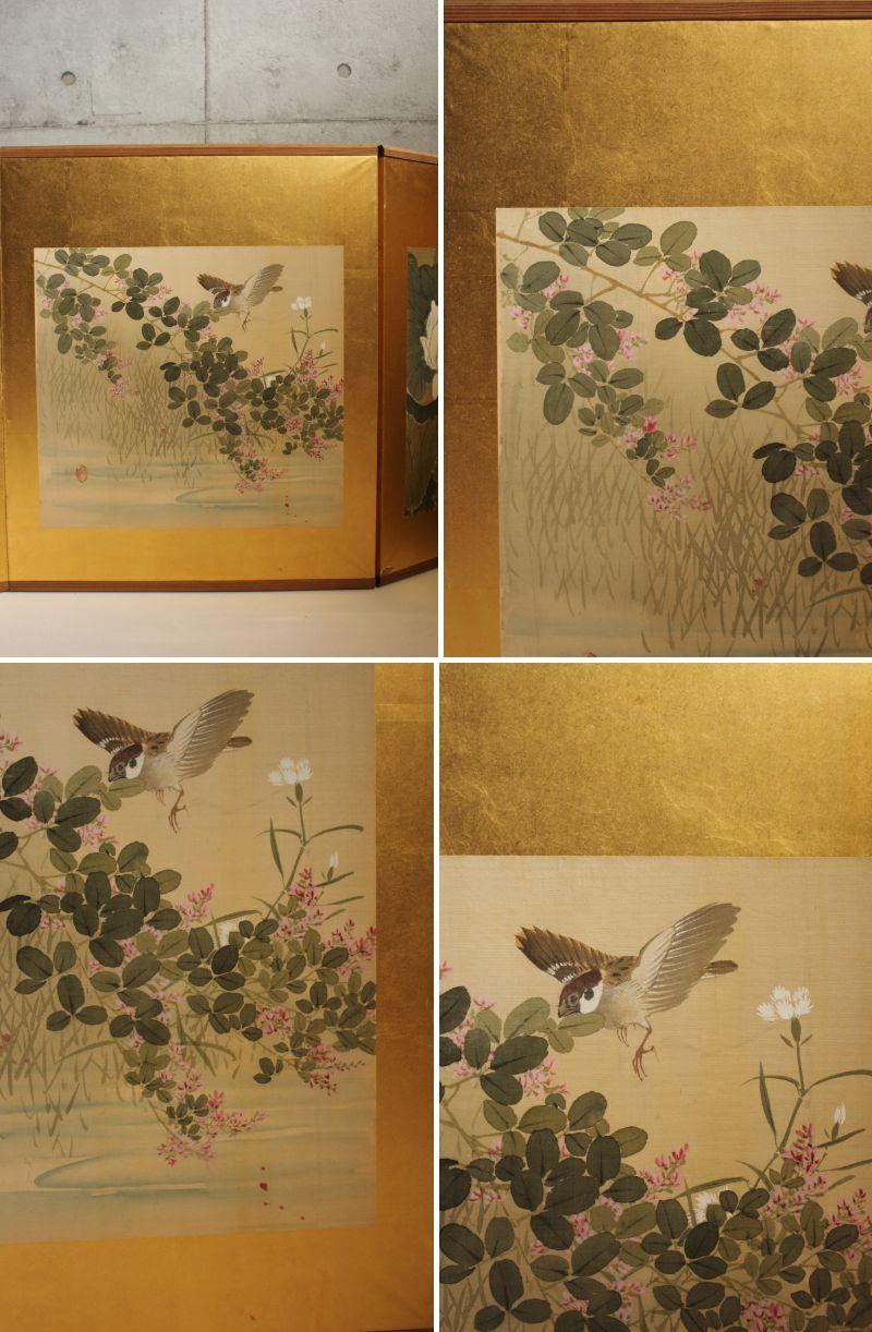 19th Century Japanese Antiques 8 panels, set of 2, flowers and birds, gold folding screen For Sale