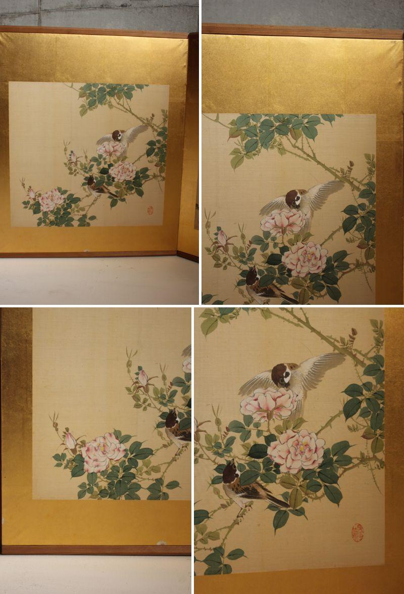 Japanese Antiques 8 panels, set of 2, flowers and birds, gold folding screen For Sale 2