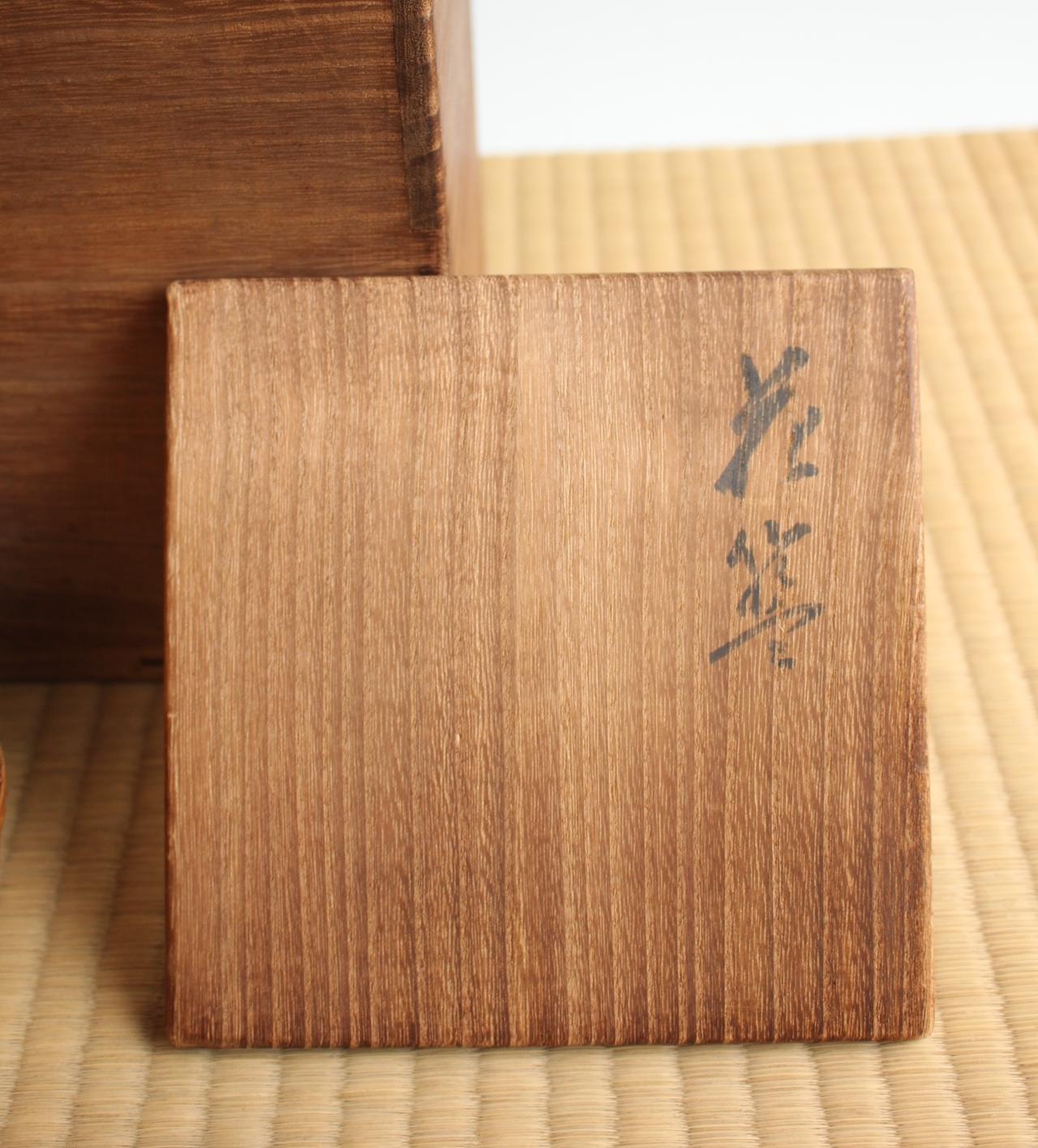 Japanese Antiques a basket by Chikuryu-sai Yamamoto(山本竹龍齋) lotus Bamboo For Sale 15