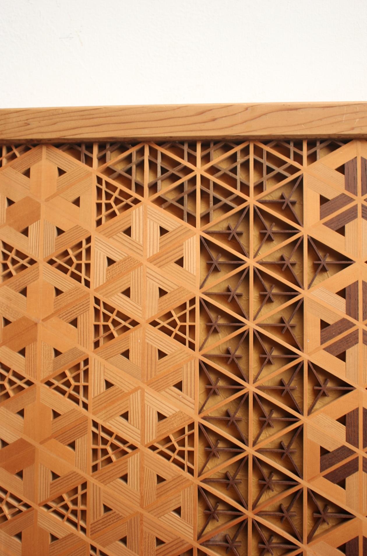 Wood Old Japanese Classical techniques, Kumiko wall hanging by joiner For Sale