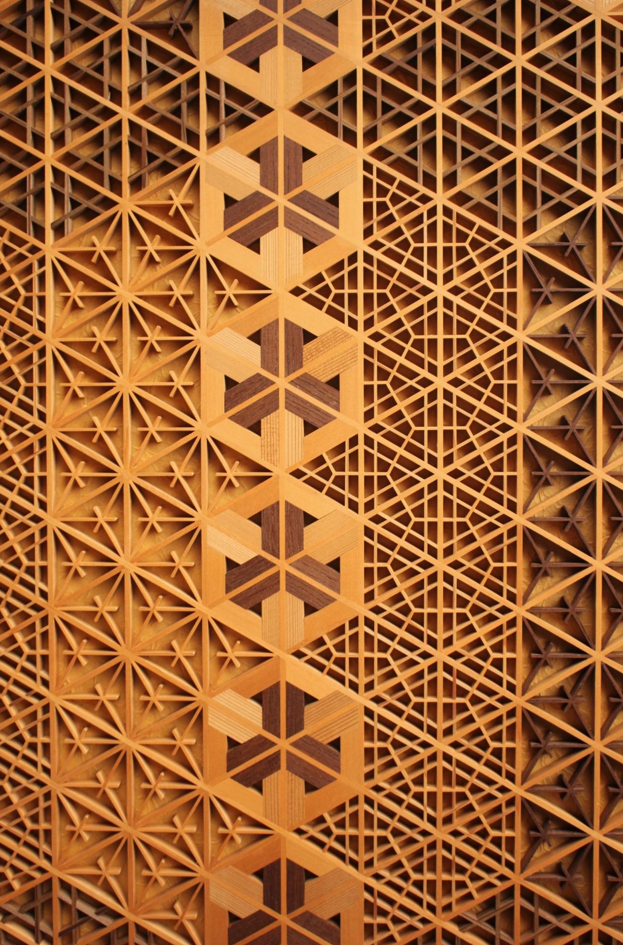 Old Japanese Classical techniques, Kumiko wall hanging by joiner For Sale 3