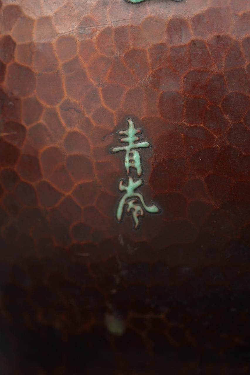 Vase cloisonné japonais Ando Shippo à motif de fleurs de cerisier en cuivre en vente 5