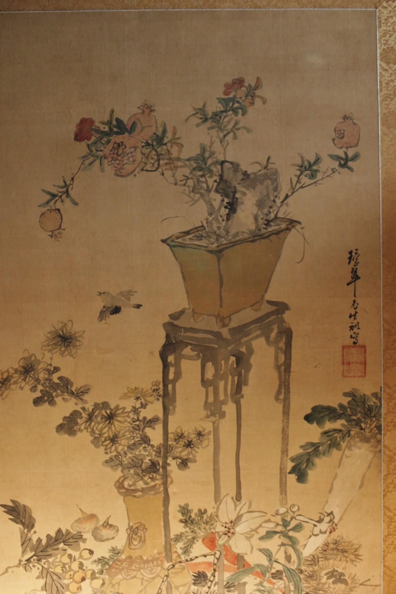 B8 Japanese Antiques  FlowersBirdsFruitsVegetables, folding Screen, 2panels Silk For Sale 8