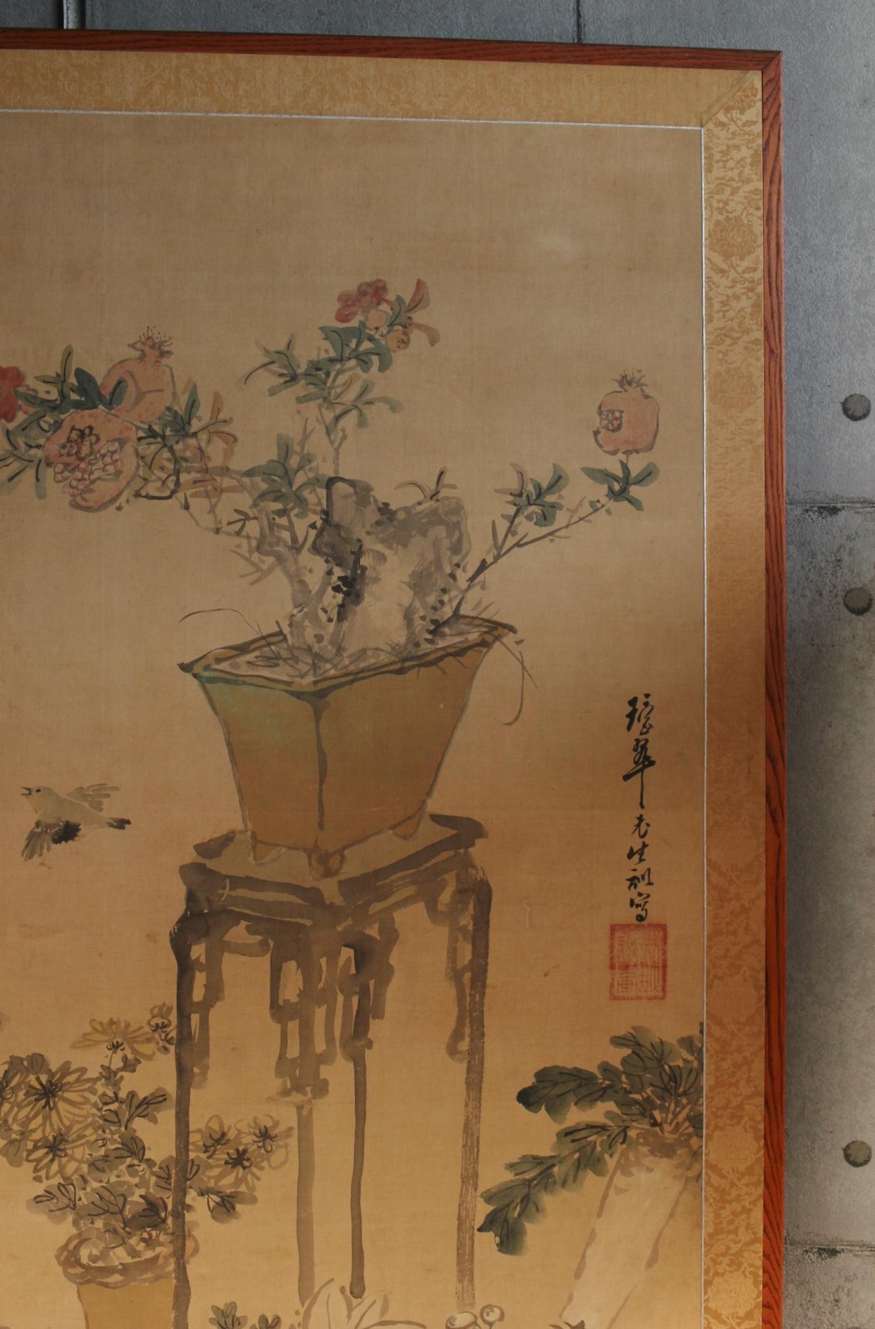 19th Century B8 Japanese Antiques  FlowersBirdsFruitsVegetables, folding Screen, 2panels Silk For Sale
