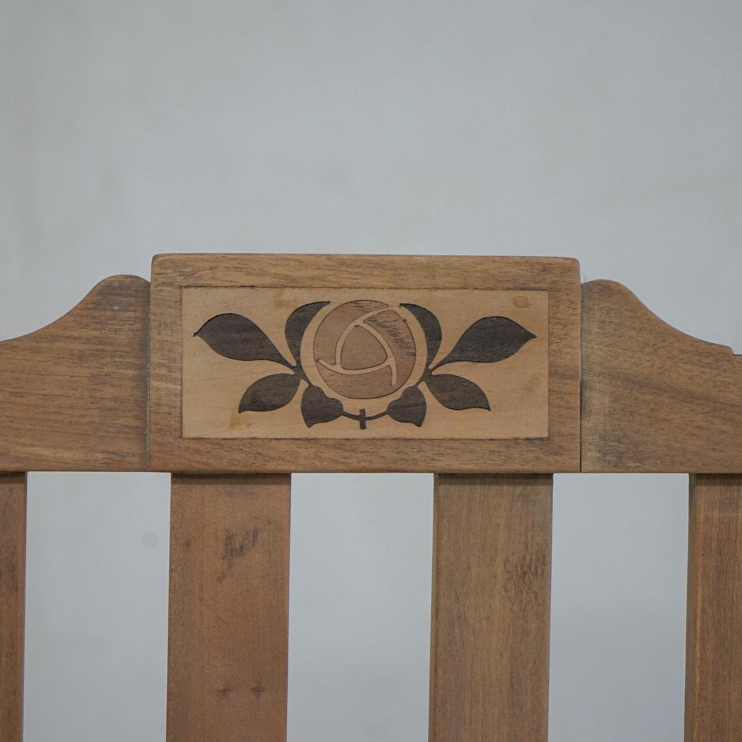 Japanischer antiker Stuhl Kirschbaum 1950er-1960er Jahre Primitiv Japanisch (20. Jahrhundert) im Angebot