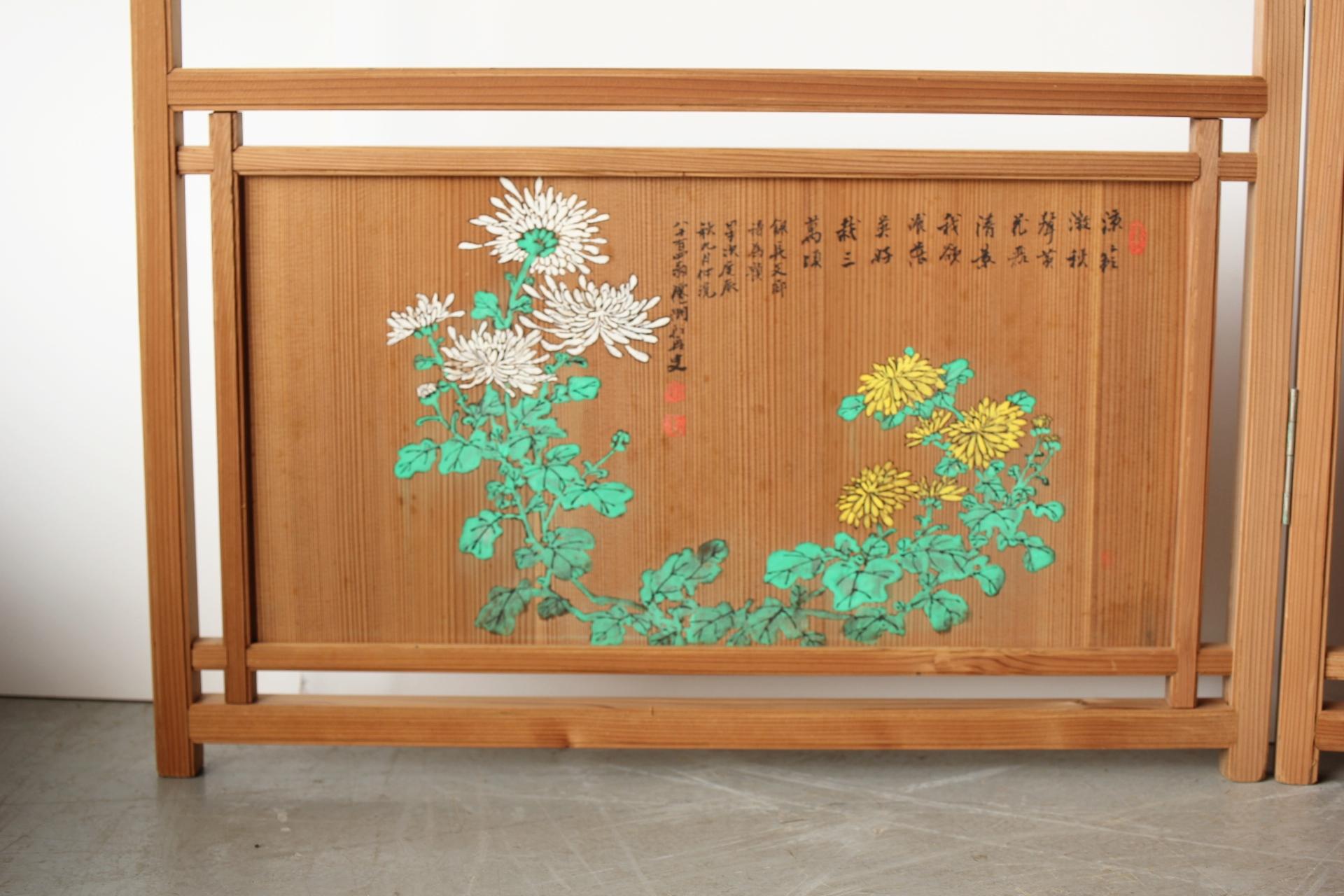 Japanese Antiques Clothes rack folding screen set of 2 by Ishimaru Senshu For Sale 5