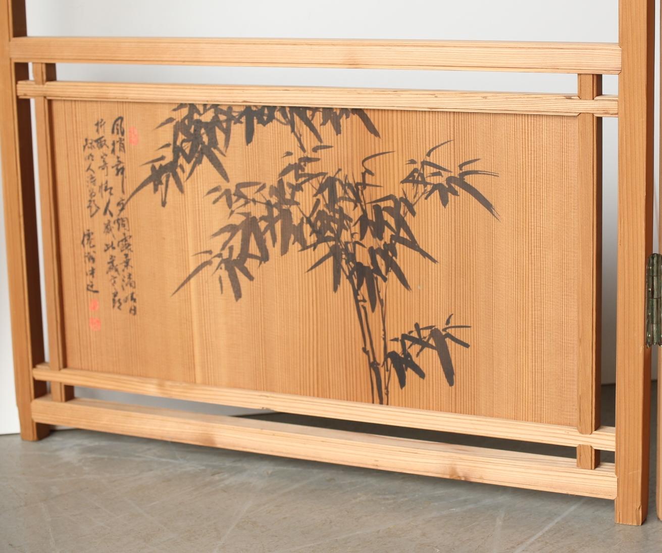 Japanese Antiques Clothes rack folding screen set of 2 by Ishimaru Senshu For Sale 12