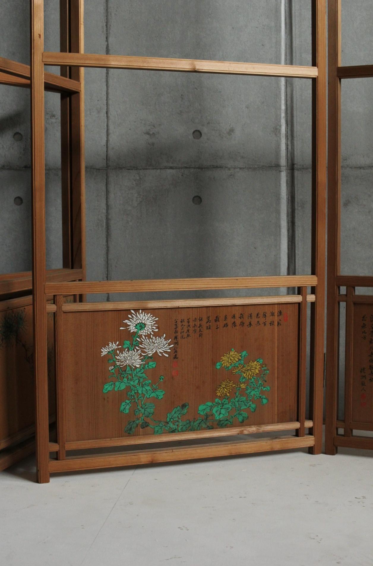 Japanese Antiques Clothes rack folding screen set of 2 by Ishimaru Senshu In Good Condition For Sale In Niiza, JP