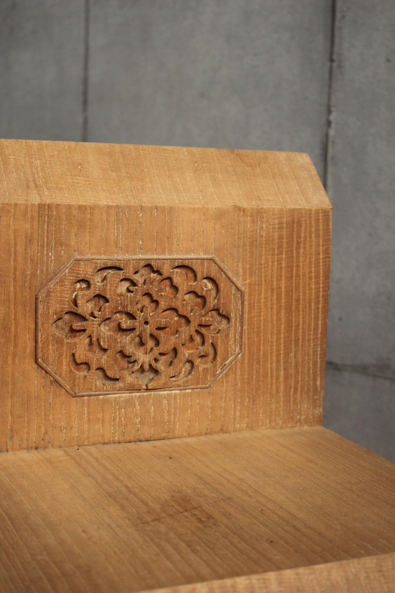 Old Japanese Modern Geometric design by a great joiner Paulownia wood drawer For Sale 7
