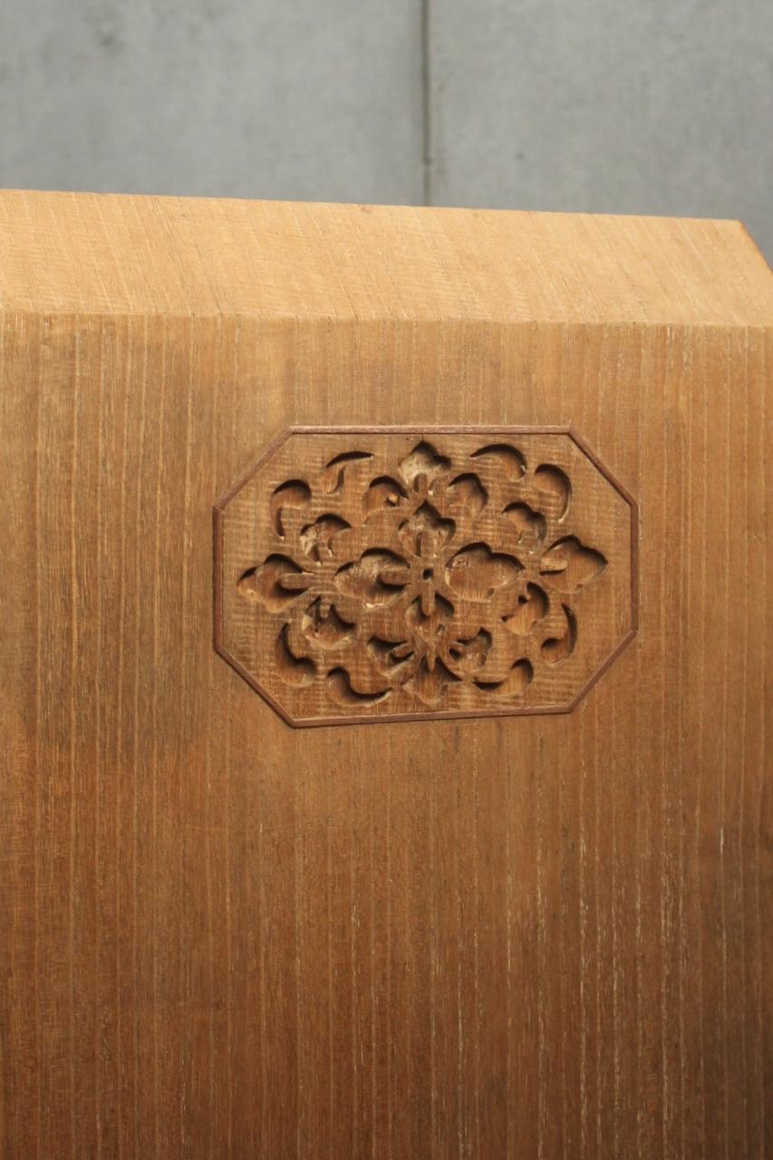 Old Japanese Modern Geometric design by a great joiner Paulownia wood drawer For Sale 9