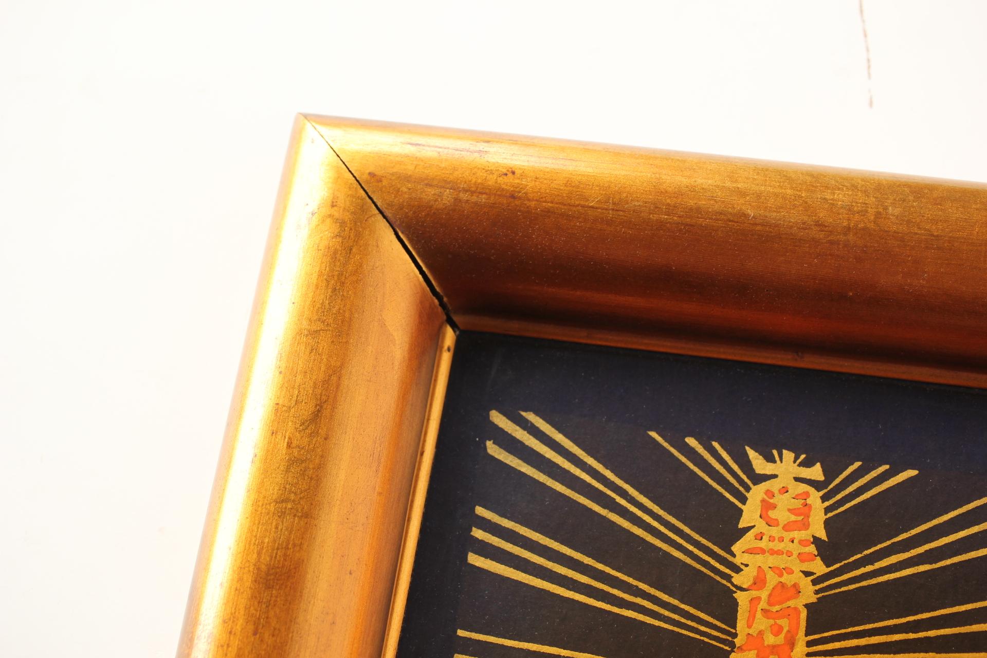 Serizawa Keisuke [Namu Amida Butsu] gravure sur bois, encadrée en vente 1