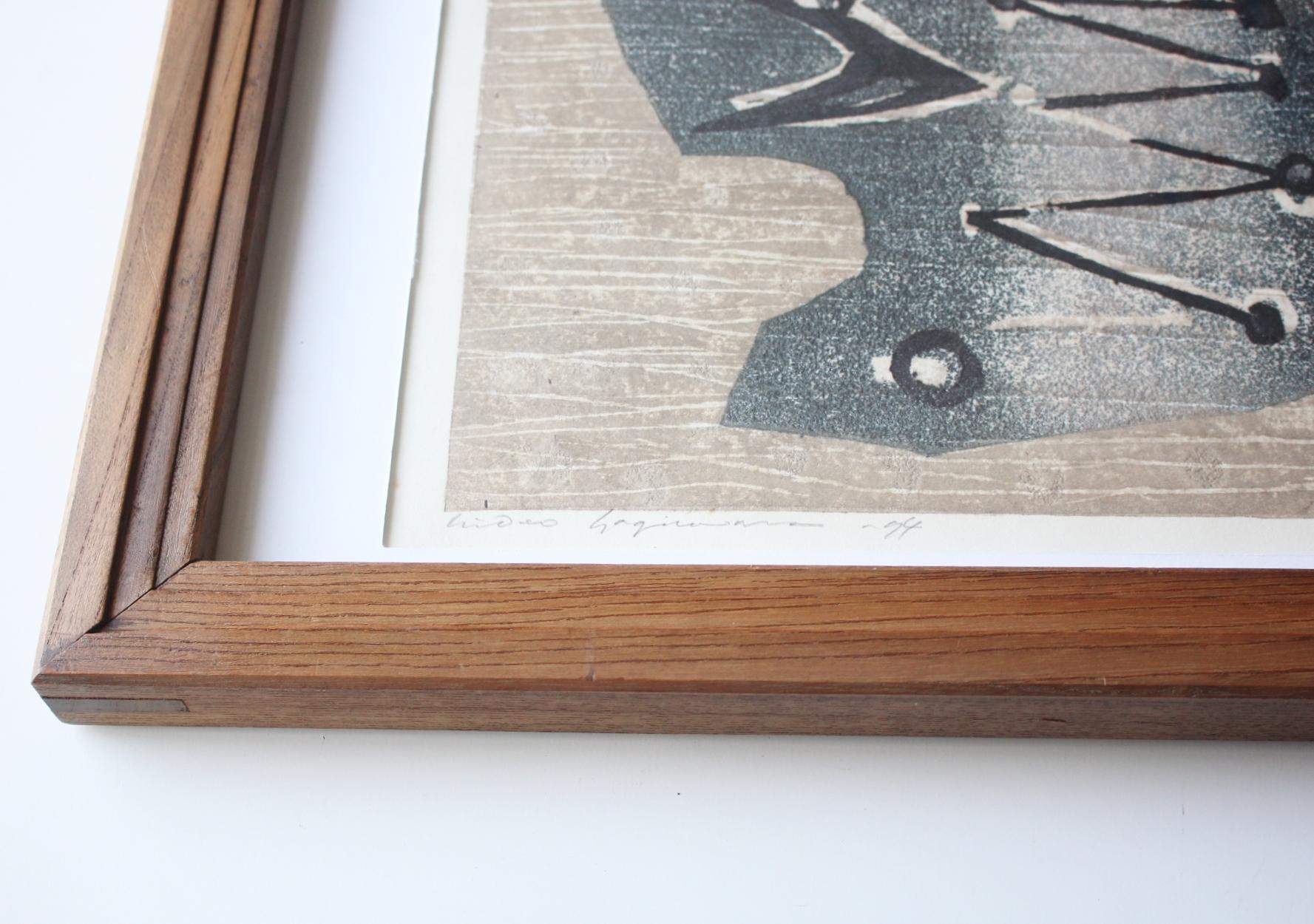 Japanese Antiques Hagiwara Hideo [Fish] Woodblock print, framed For Sale 5