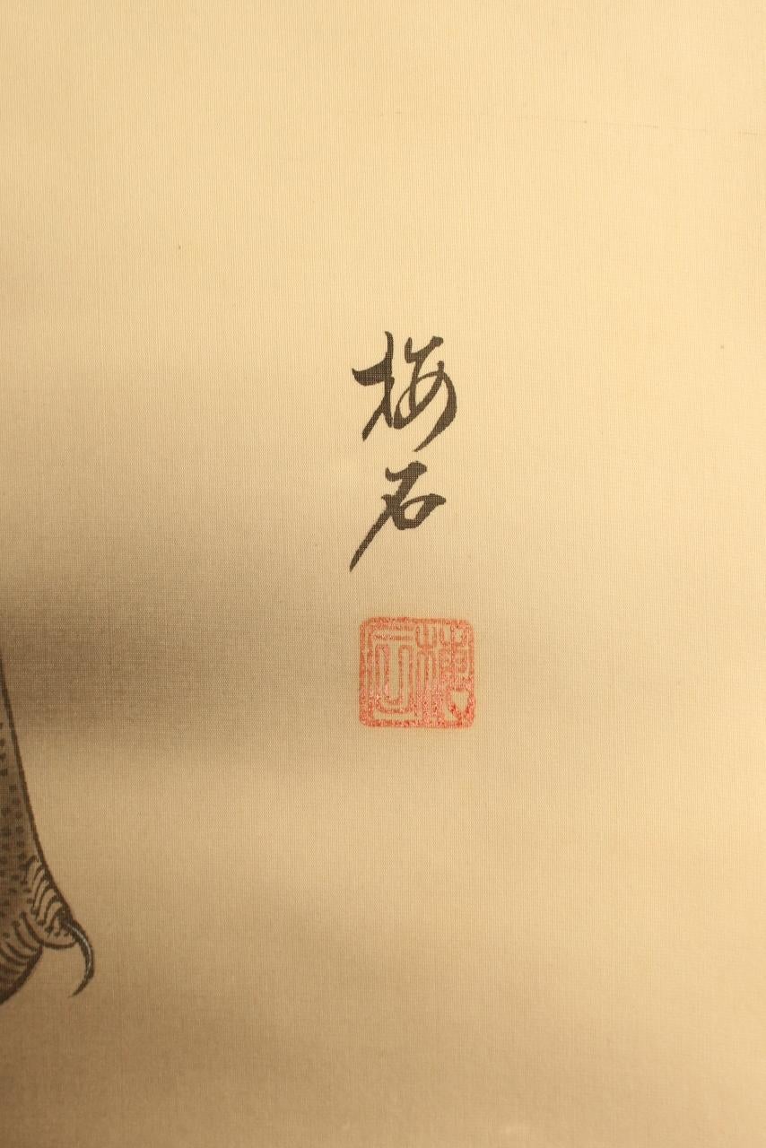 Japanese Antiques Hanging scroll, crane, silk For Sale 2