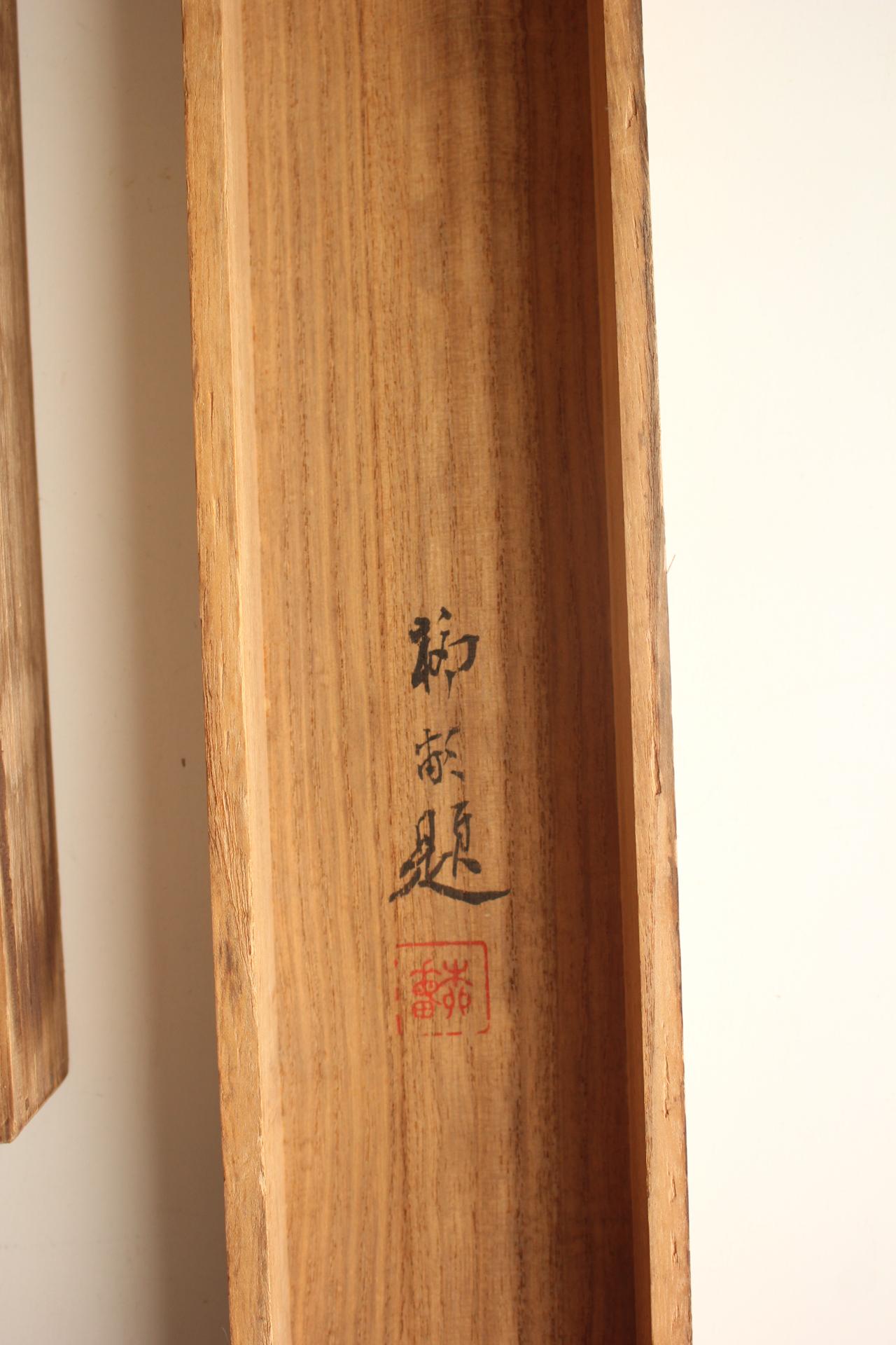Japanese Antiques Hanging scroll, Pine and crane, silk For Sale 9