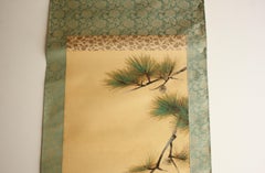 K2 Japanese Antiques Hanging scroll, Pine and crane, silk