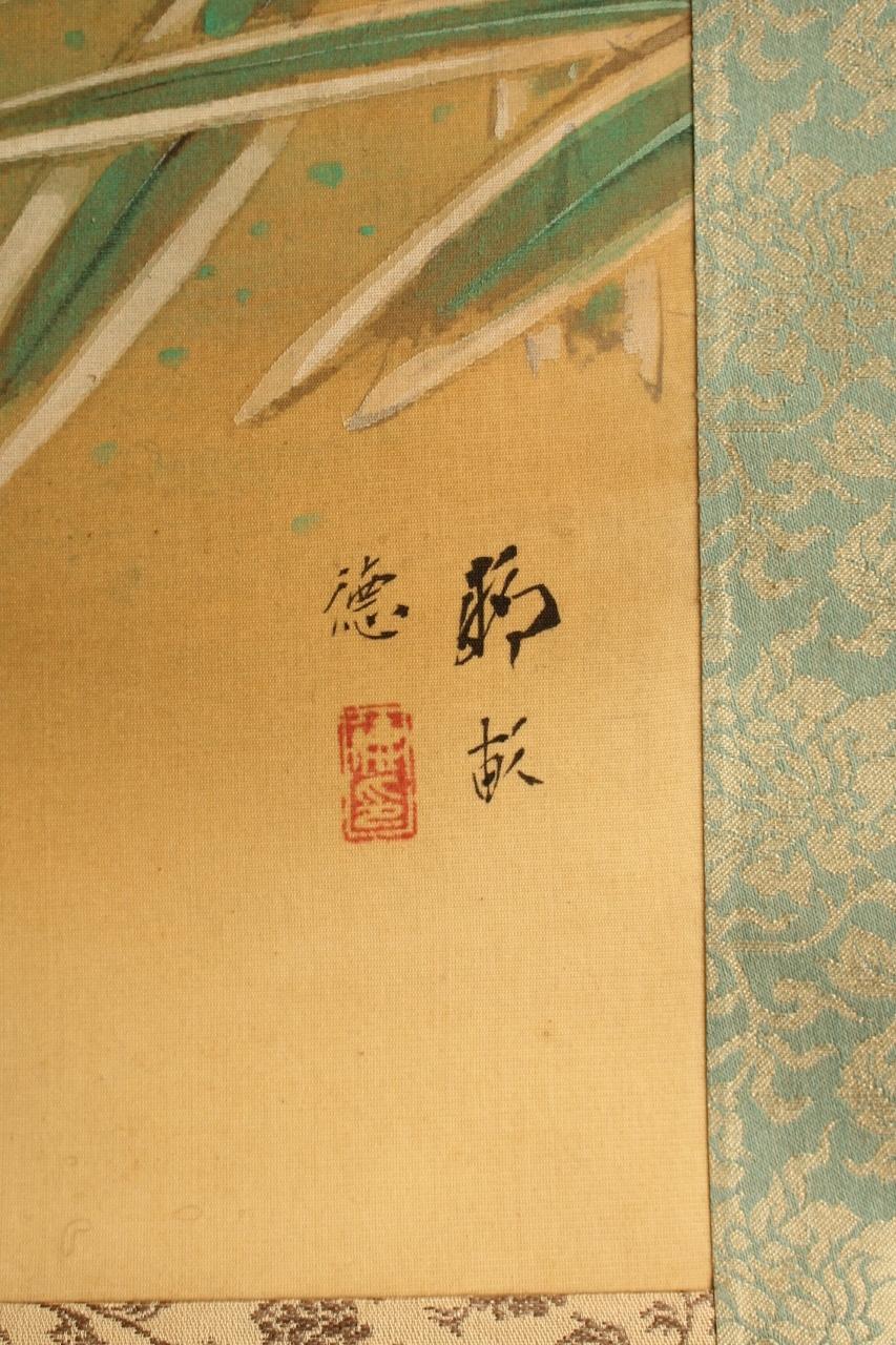 Japanese Antiques Hanging scroll, Pine and crane, silk For Sale 3