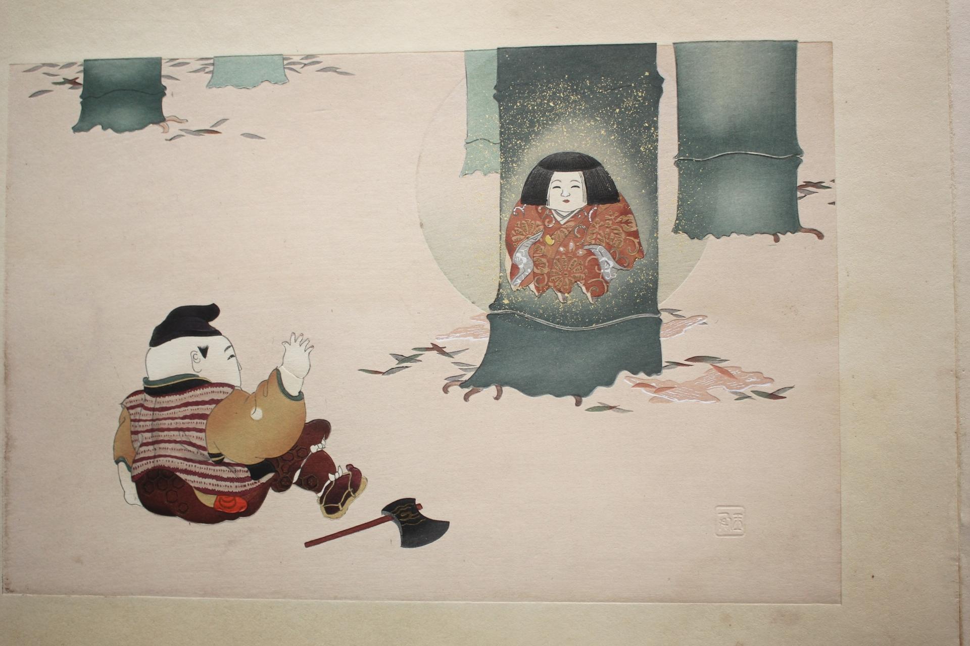 Japanese Antiques Happo-do Fairy Tales by Gyokuho 15 Woodblock Prints Artbook For Sale 12