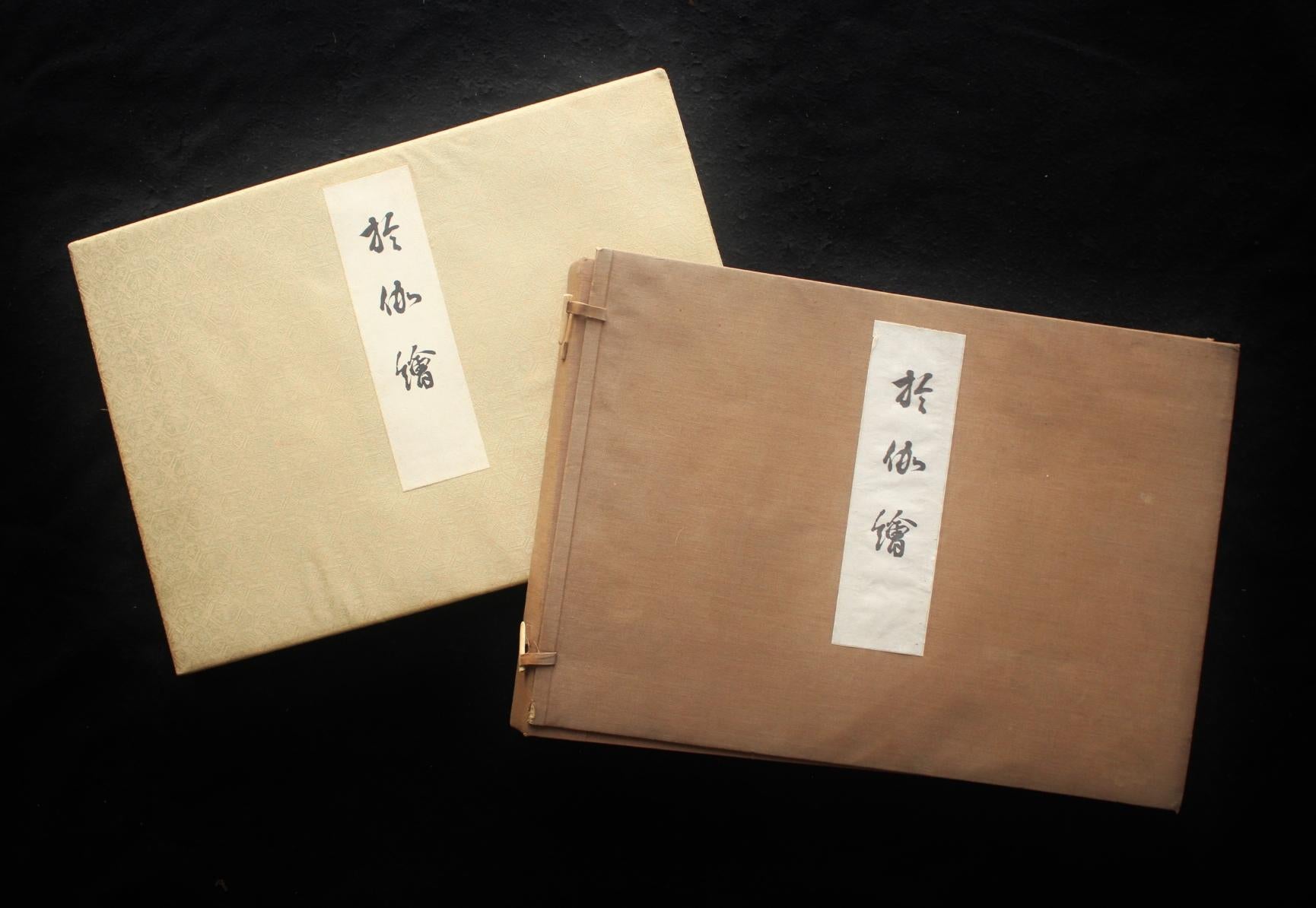 Material: paper　woodbox
Book: 420(W) x 300(H) [mm]　
paint size: 330(W) x 220(H) [mm]

Fairy tale woodblock prints by Happodo
A beautiful set of 15 woodblock prints
From Momotaro to Kintaro, the Old Man Who Made Flowers Bloom, 
and the Sparrow
