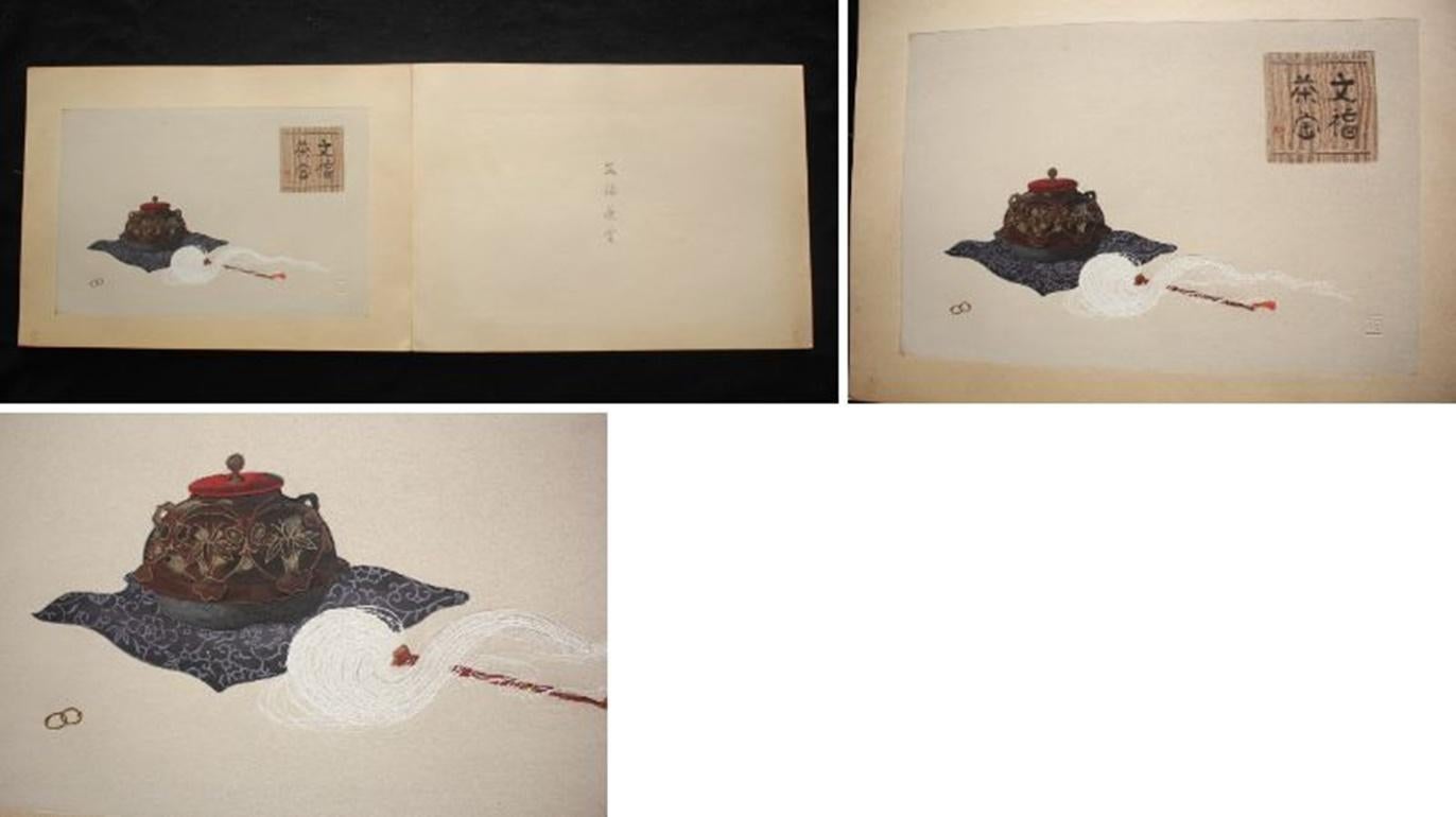 Japanese Antiques Happo-do Fairy Tales by Gyokuho 15 Woodblock Prints Artbook For Sale 7