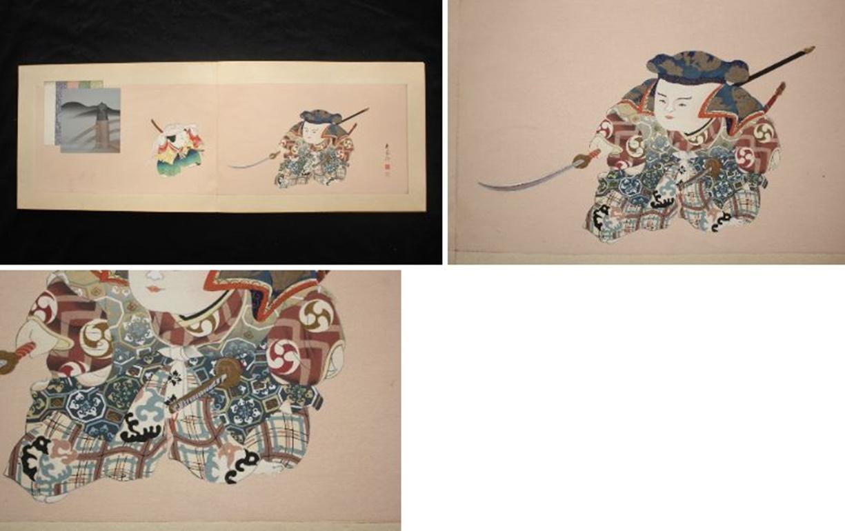 20th Century Japanese Antiques Happo-do Fairy Tales by Gyokuho 15 Woodblock Prints Artbook For Sale