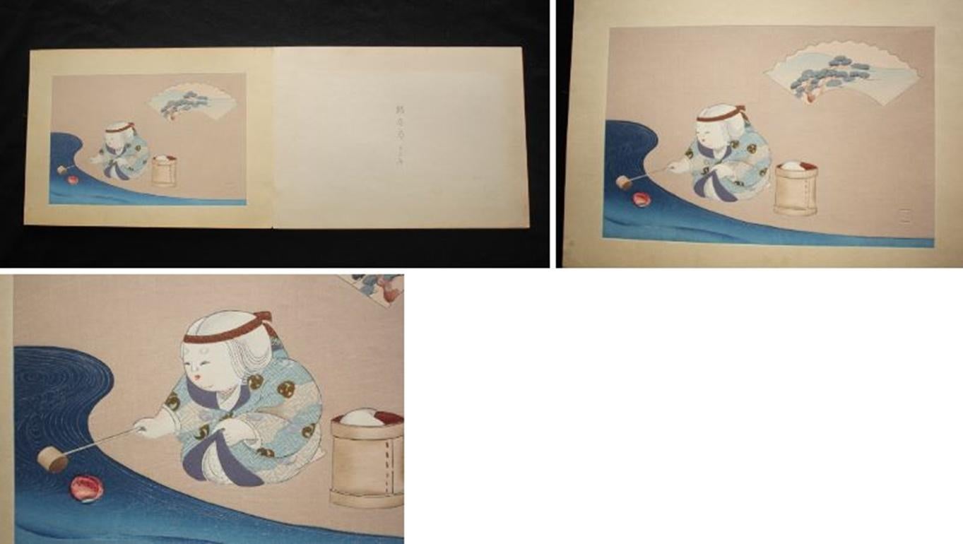 Paper Japanese Antiques Happo-do Fairy Tales by Gyokuho 15 Woodblock Prints Artbook For Sale