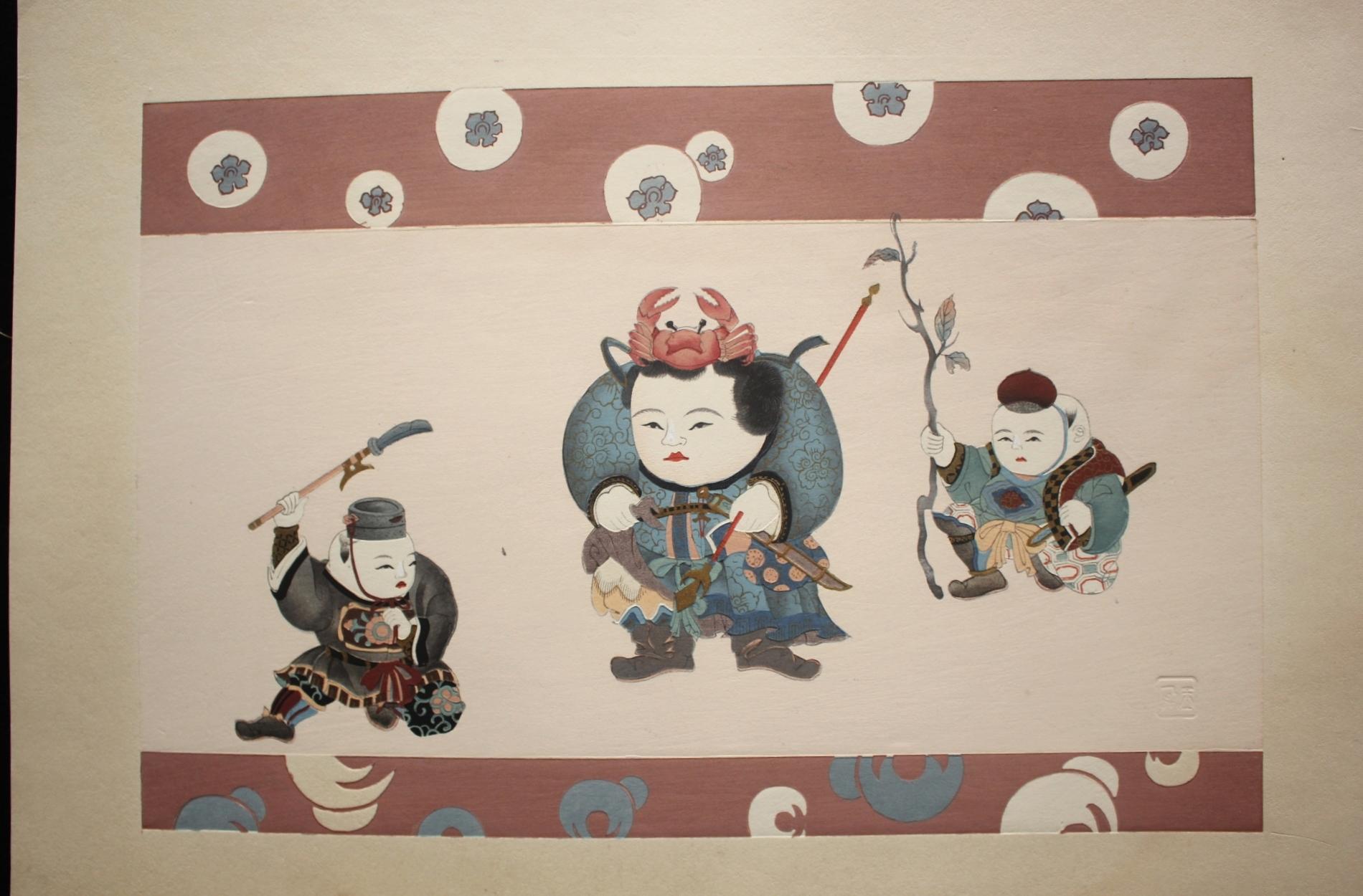 Japanese Antiques Happo-do Fairy Tales by Gyokuho 15 Woodblock Prints Artbook For Sale 9