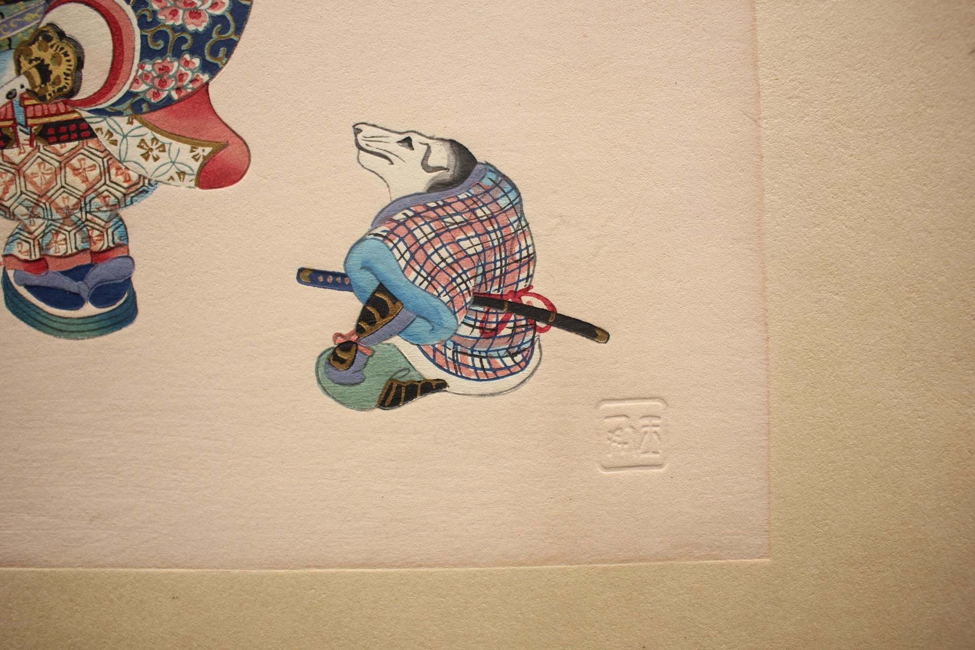 Japanese Antiques Happo-do Fairy Tales by Gyokuho 15 Woodblock Prints Artbook For Sale 2