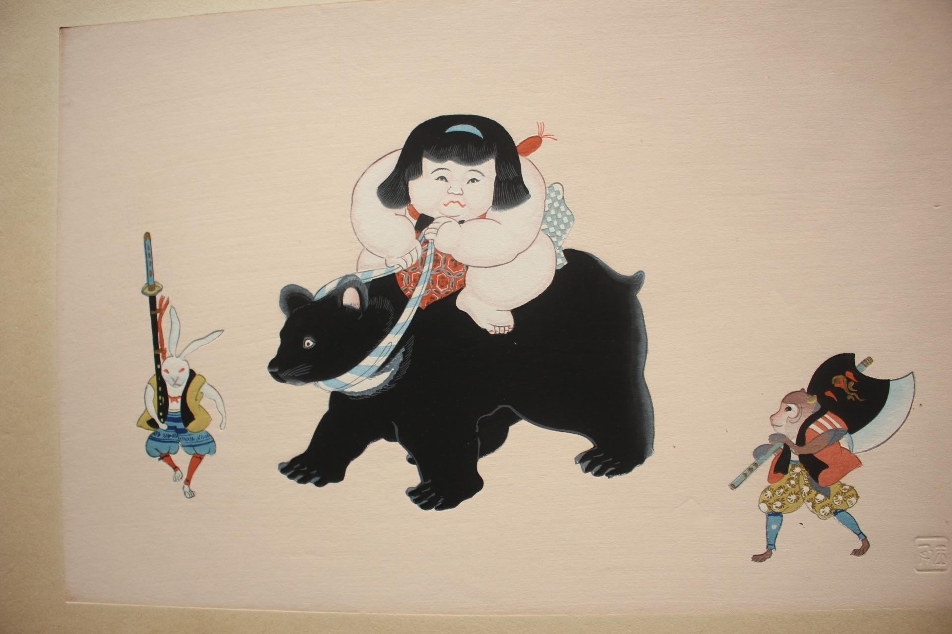Japanese Antiques Happo-do Fairy Tales by Gyokuho 15 Woodblock Prints Artbook For Sale 4