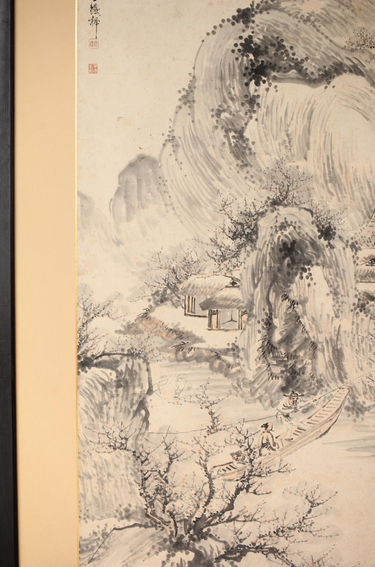 Japanese Antiques Ink painting of a landscape, paper sliding doors, set of 4 For Sale 5