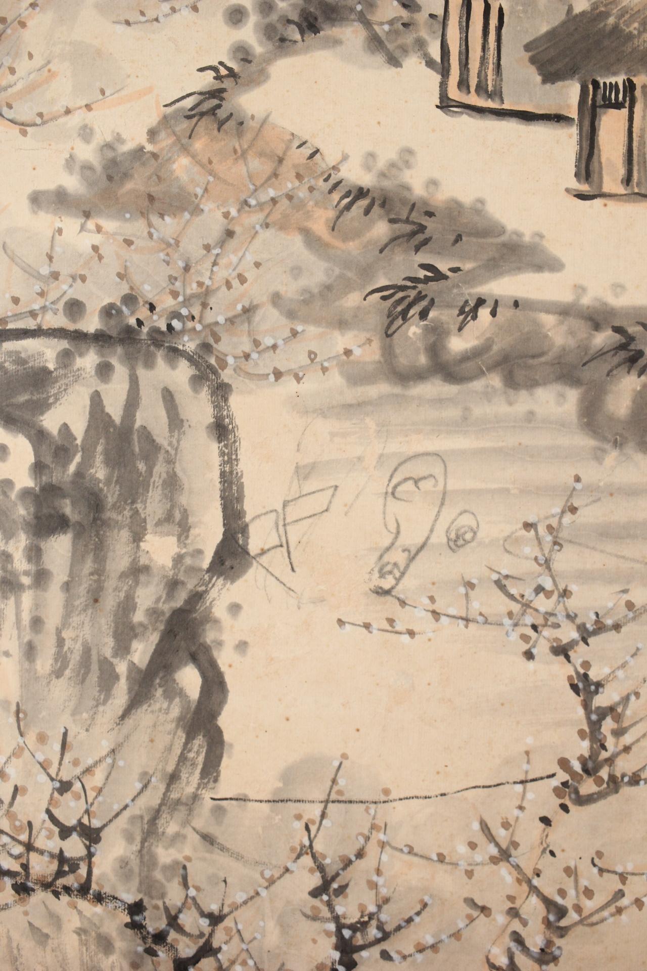 Japanese Antiques Ink painting of a landscape, paper sliding doors, set of 4 For Sale 7