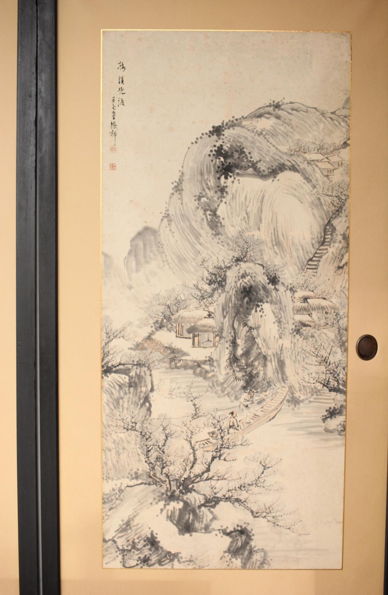 Paper Japanese Antiques Ink painting of a landscape, paper sliding doors, set of 4 For Sale