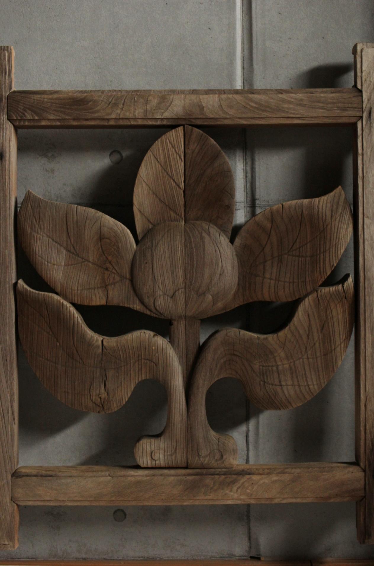 Japanese Antiques Kato-style(Firelight-shaped) wood window, for temples building For Sale 2