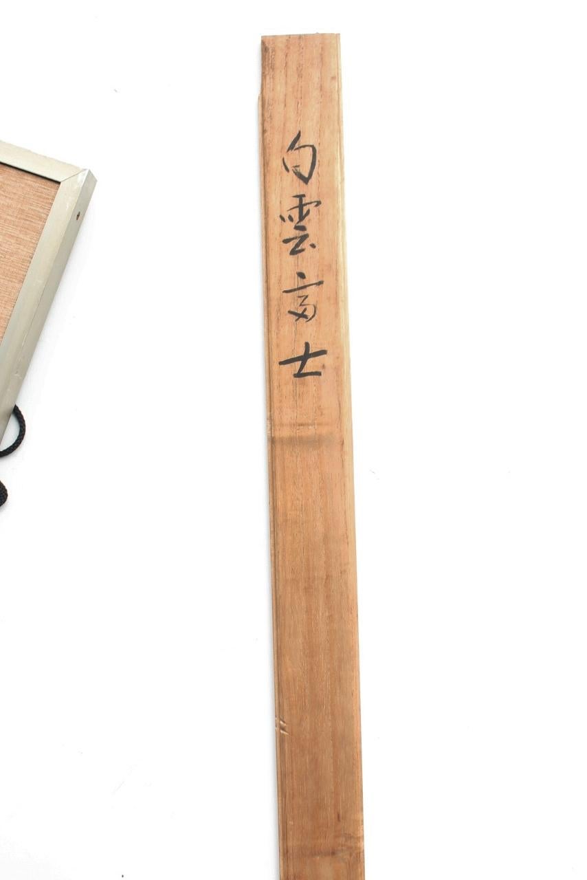 Antichità giapponese Kokukokai Senzan dipinto in lacca 