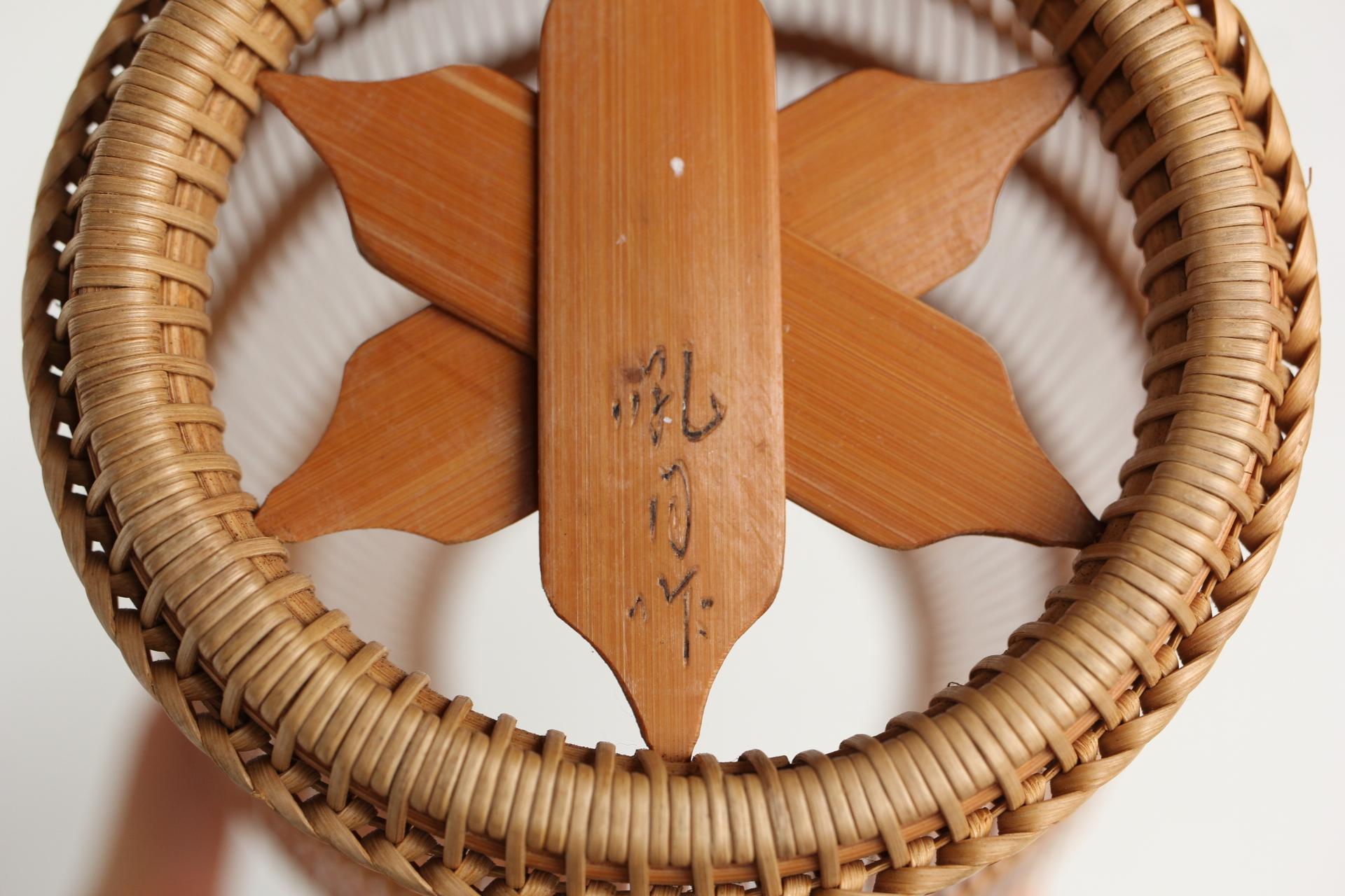 Japanese Antiques Kosuge Kogetsu Bamboo Woven Flower Basket For Sale 10