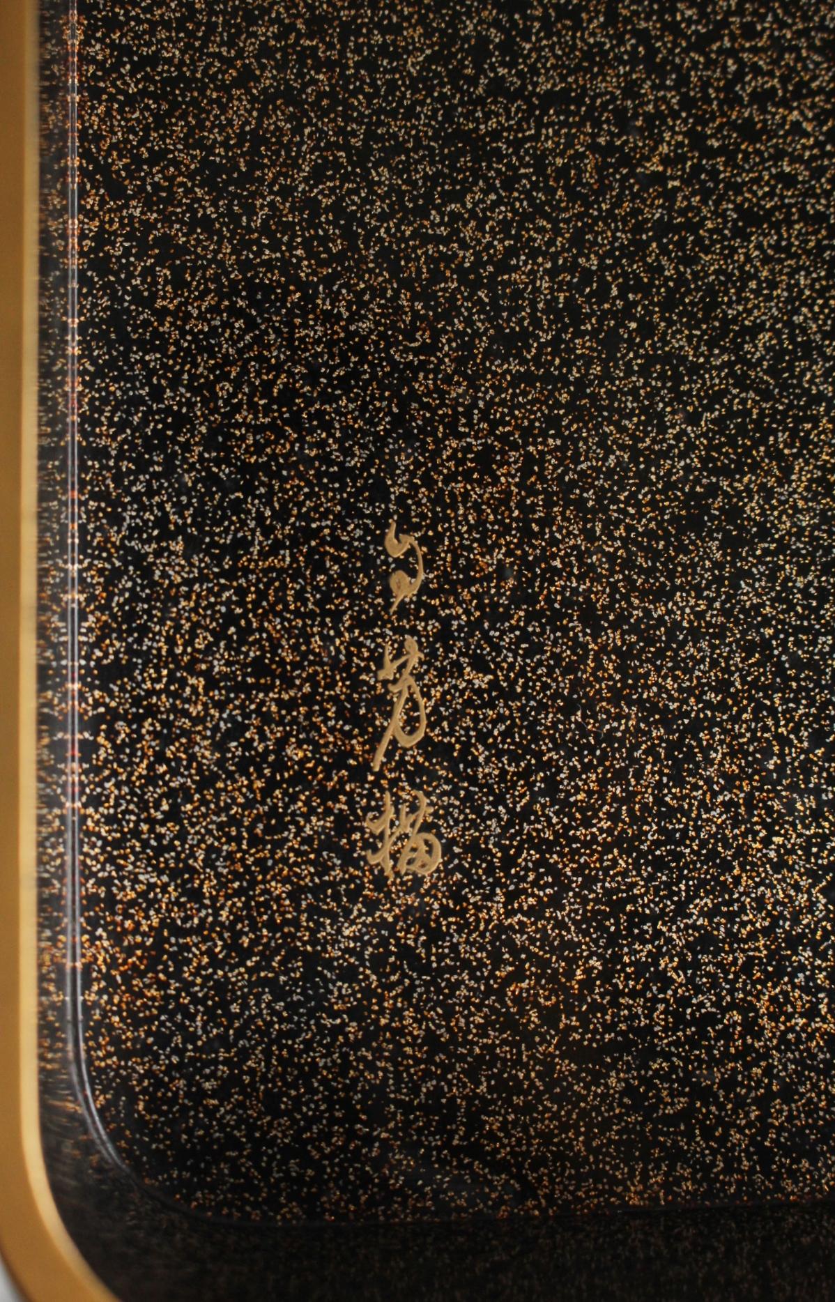Antichità giapponese Mitamura Jiho Ivy Makie (lacca) Scatola di carta per calligrafia in vendita 9
