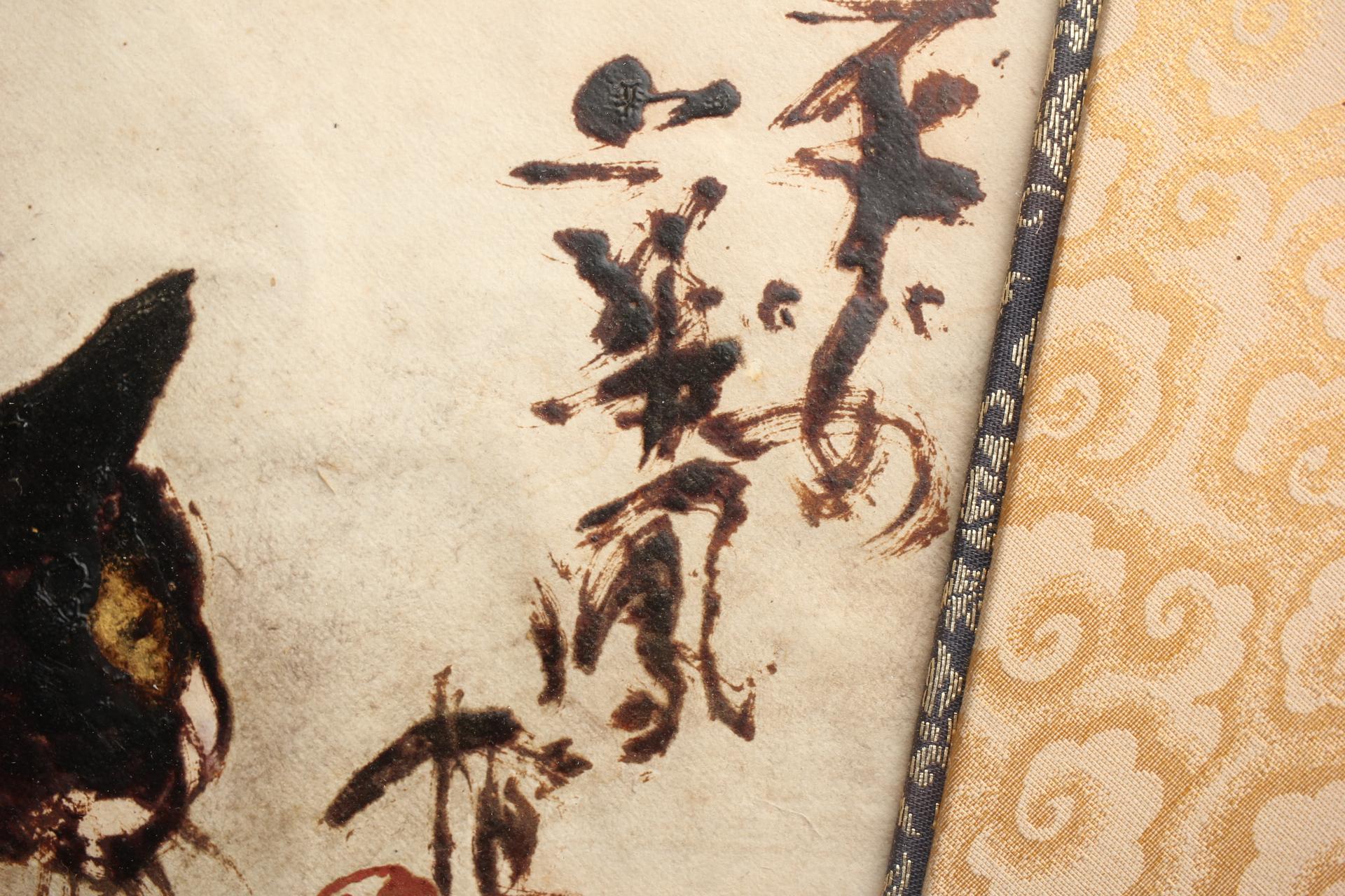 Japanische Antiquitäten Nakajima Kaho, Lackmalerei, Katze, klappbarer fächerförmiger Rahmen im Angebot 4