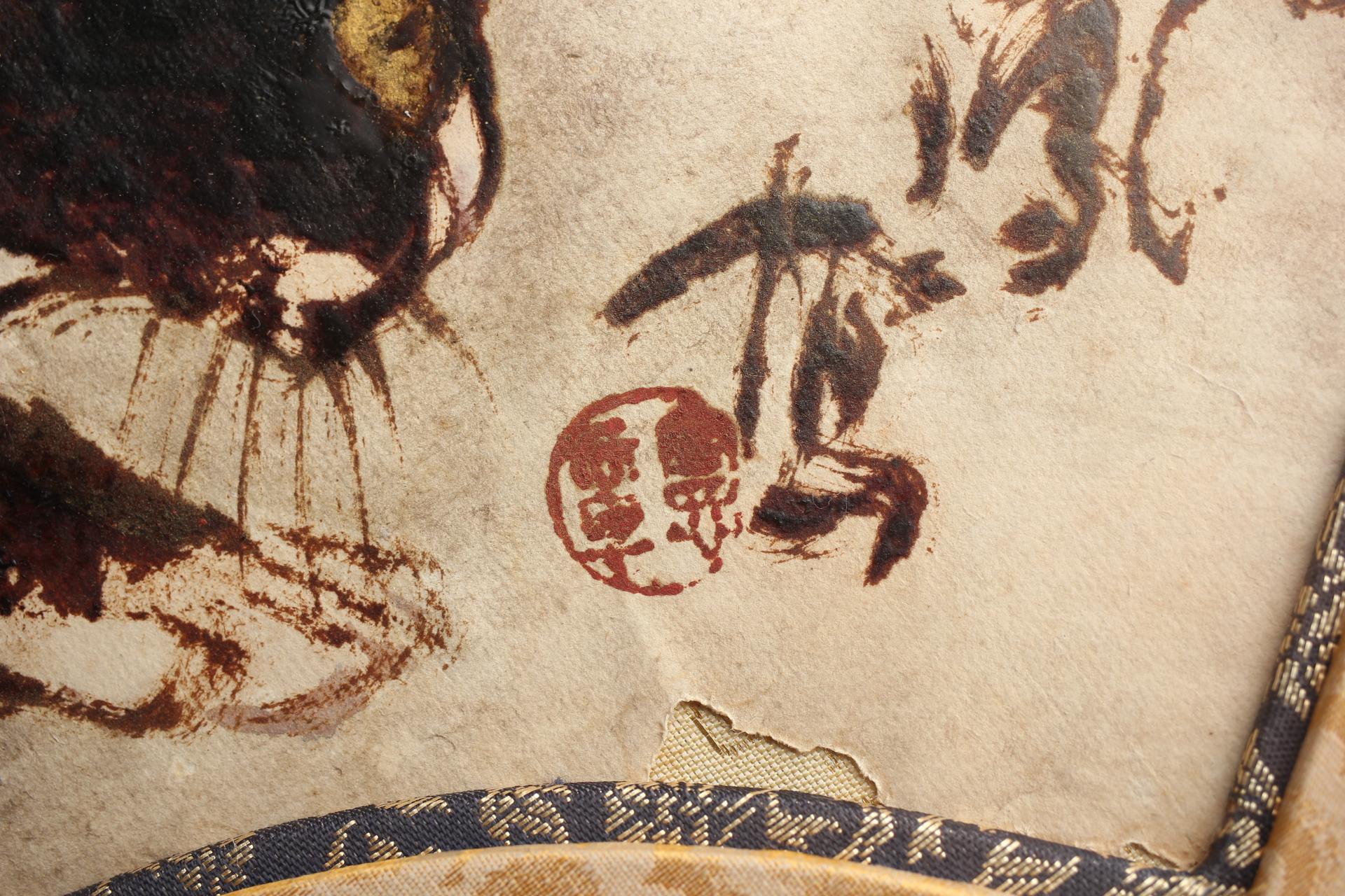 Japanische Antiquitäten Nakajima Kaho, Lackmalerei, Katze, klappbarer fächerförmiger Rahmen im Angebot 5