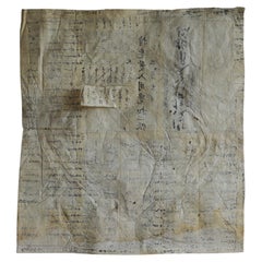 Japanese Antiques , Old Wrapping Paper , Tapestries