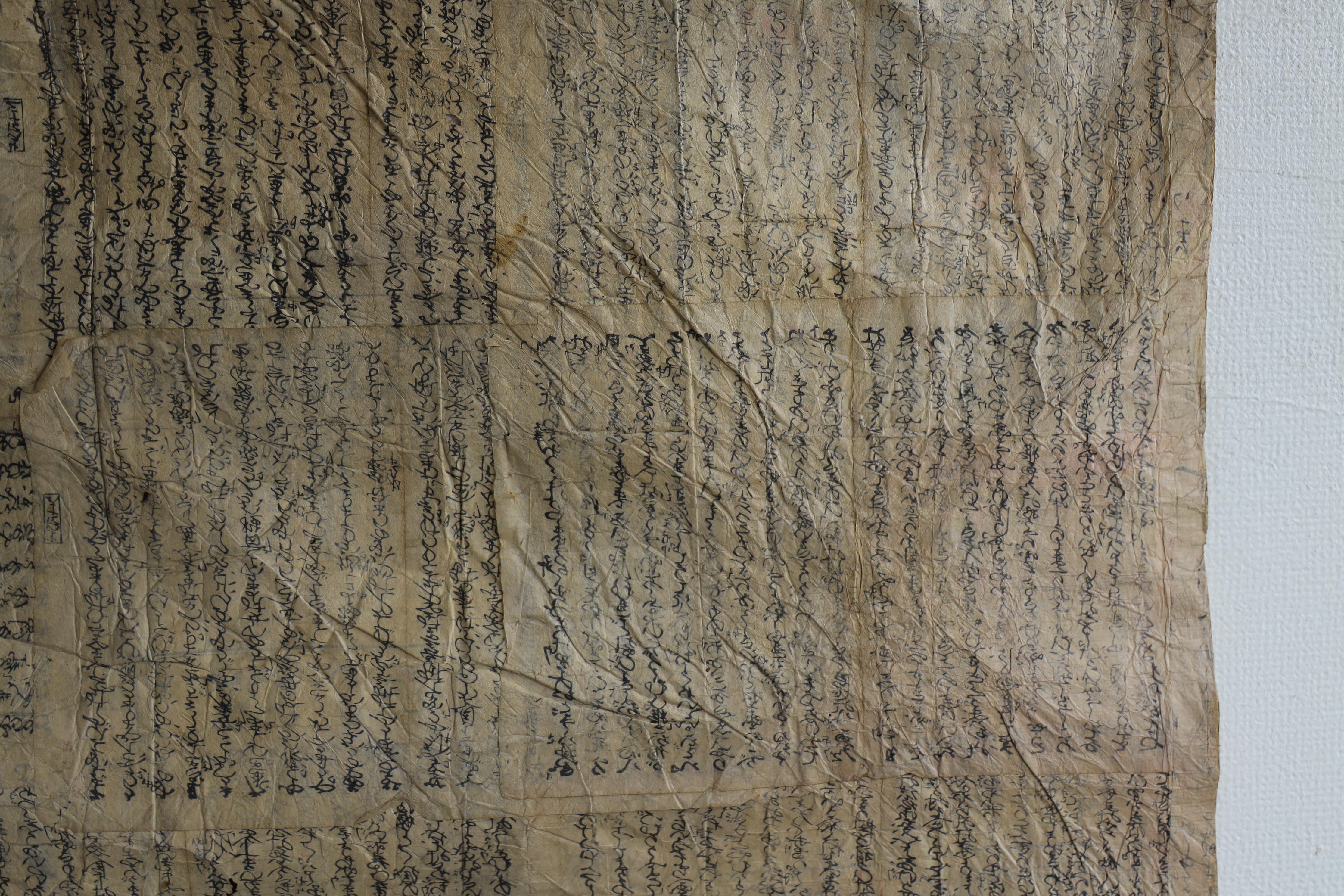 Japanese Antiques , Old Wrapping Paper , Tapestries , Wabi-Sabi For Sale 4