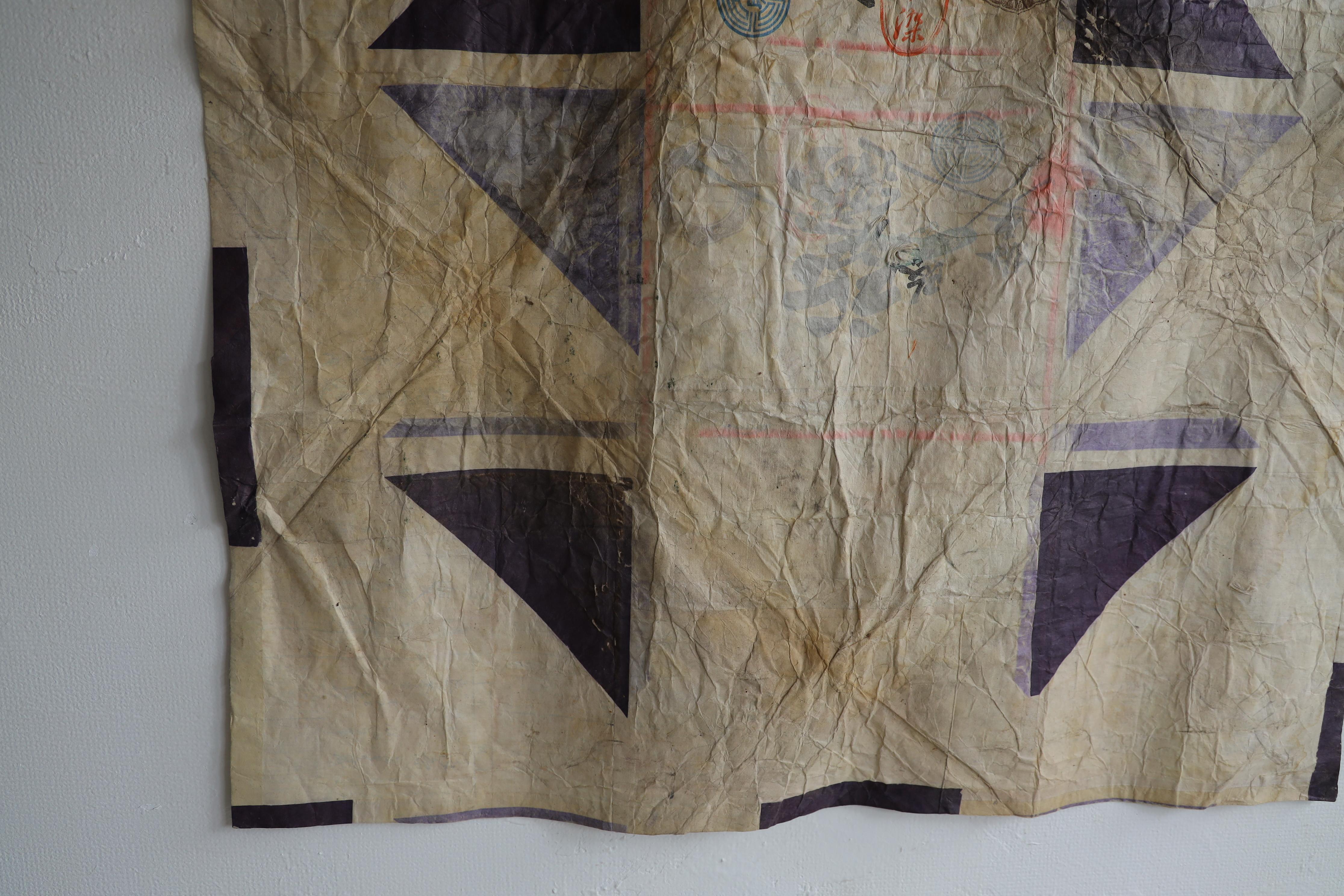 Japanese Antiques , Old Wrapping Paper , Tapestries , Wabi-sabi In Good Condition In Katori-Shi, 12