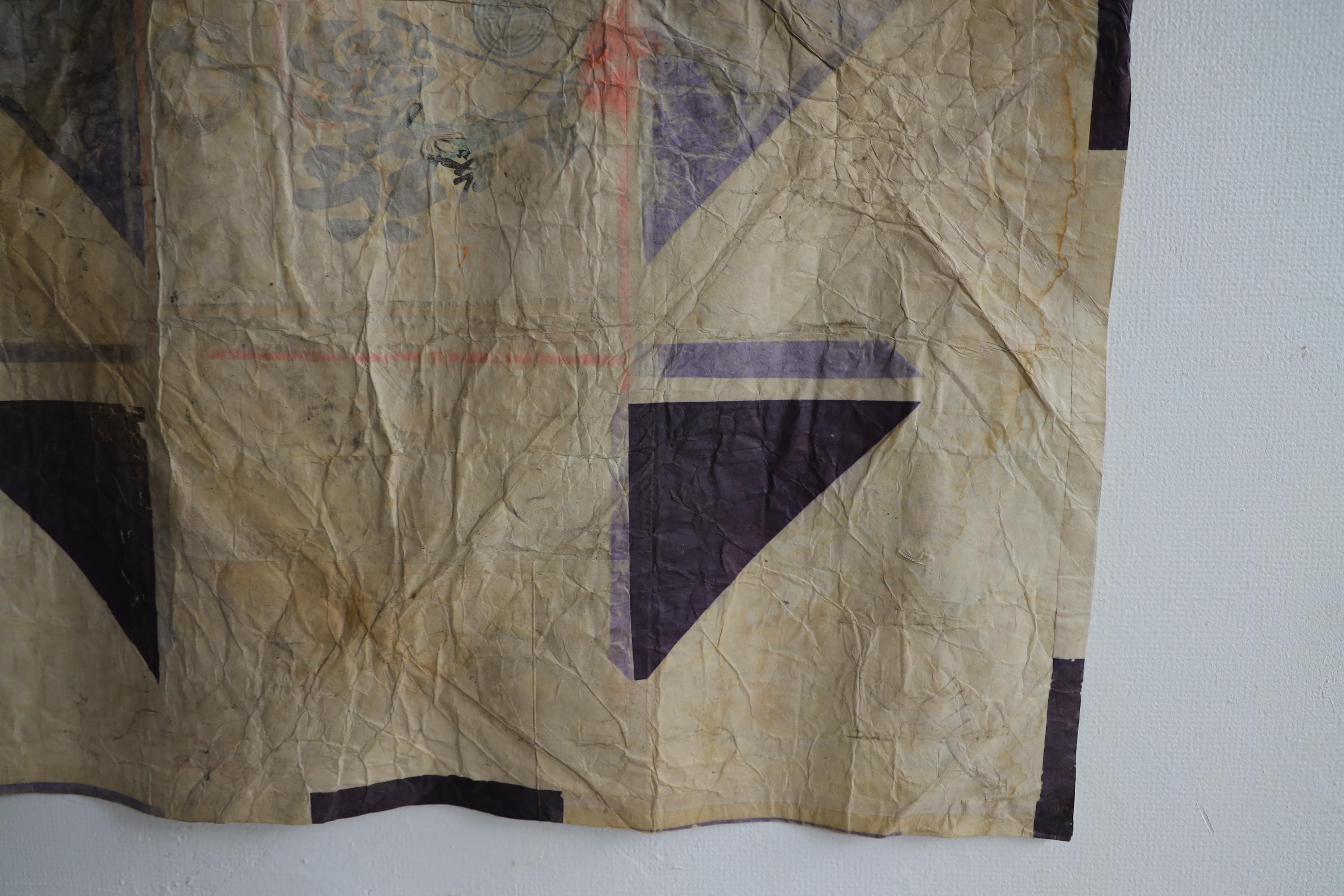 20th Century Japanese Antiques , Old Wrapping Paper , Tapestries , Wabi-sabi