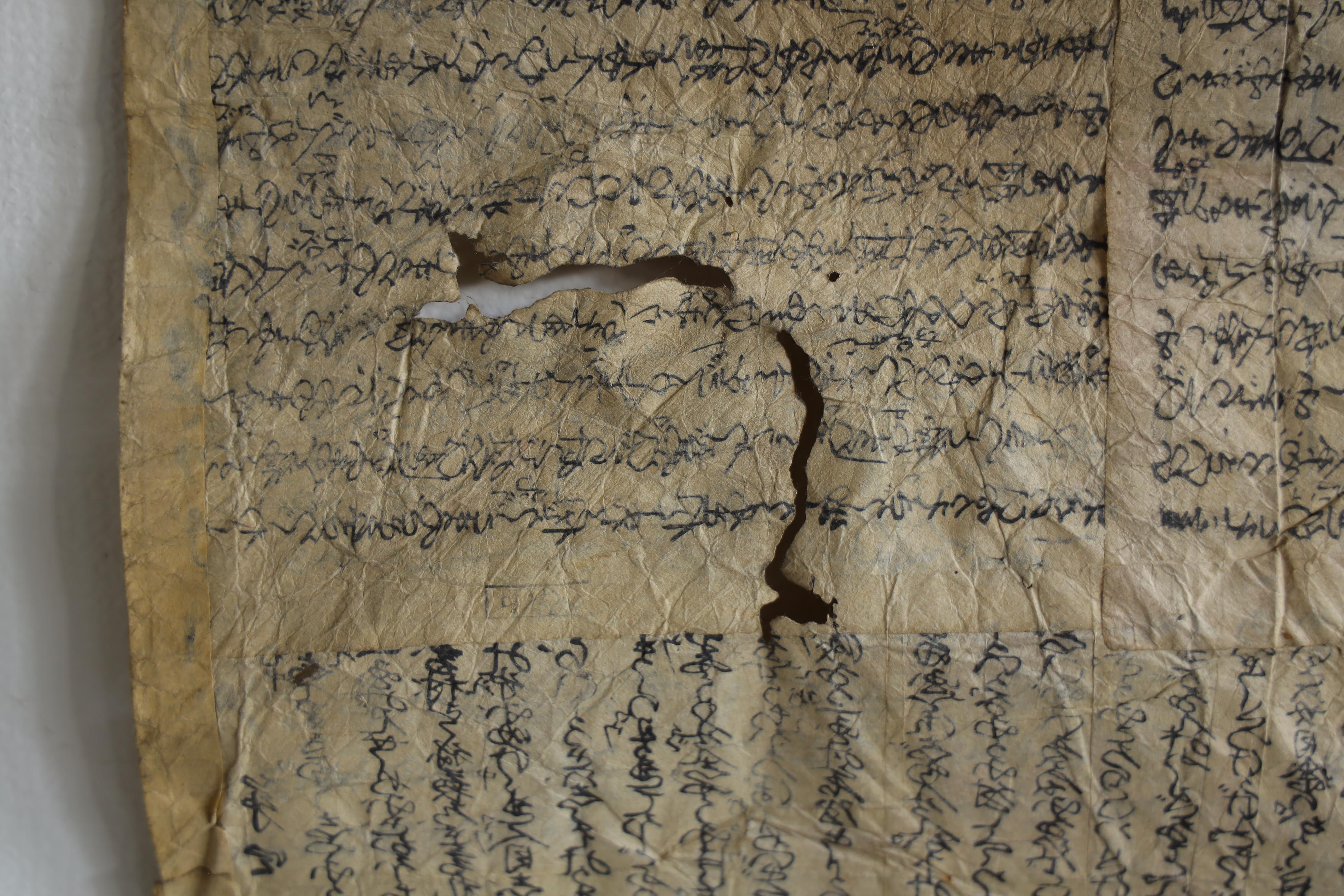 Japanese Antiques , Old Wrapping Paper , Tapestries , Wabi-Sabi For Sale 1
