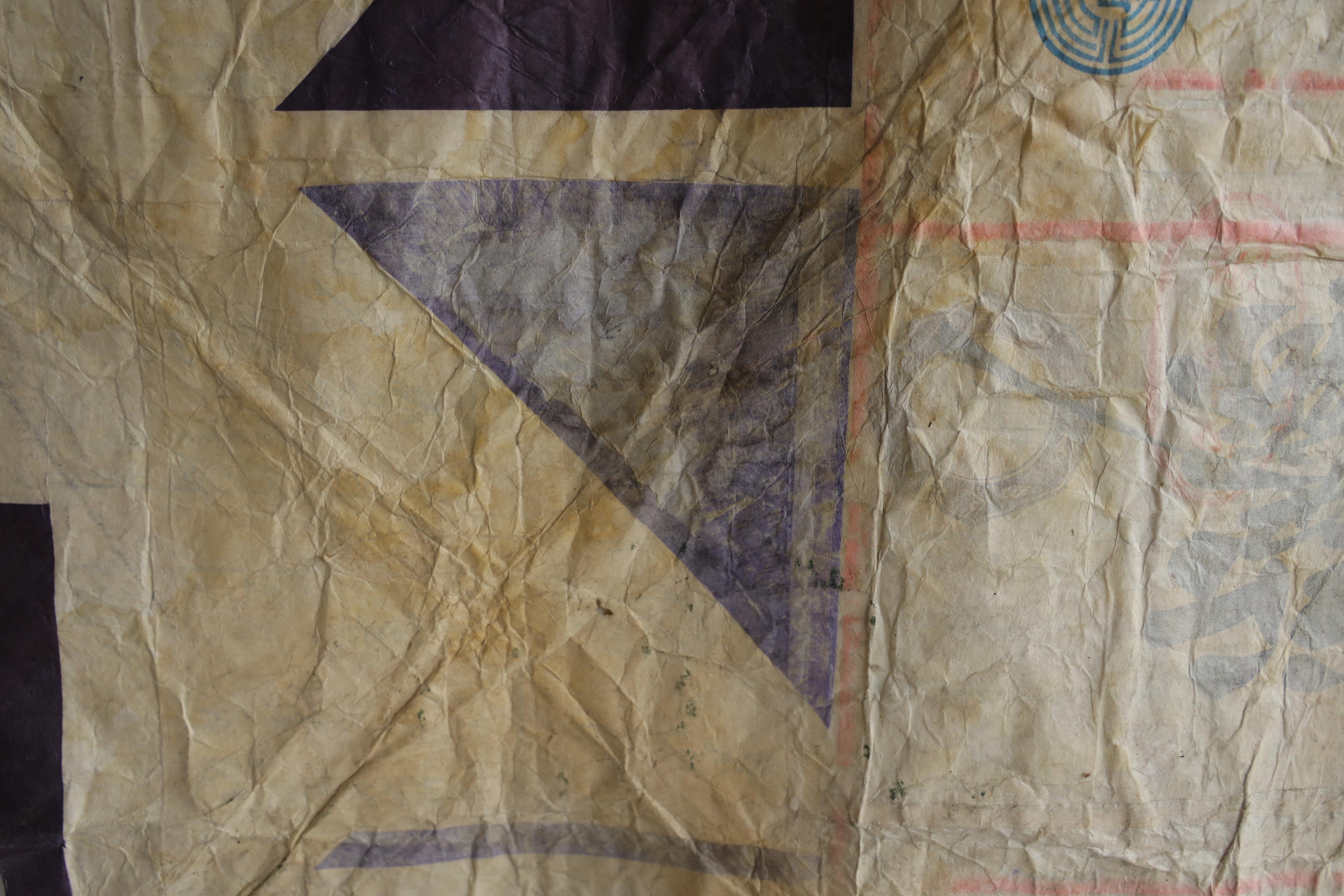 Japanese Antiques , Old Wrapping Paper , Tapestries , Wabi-sabi 2