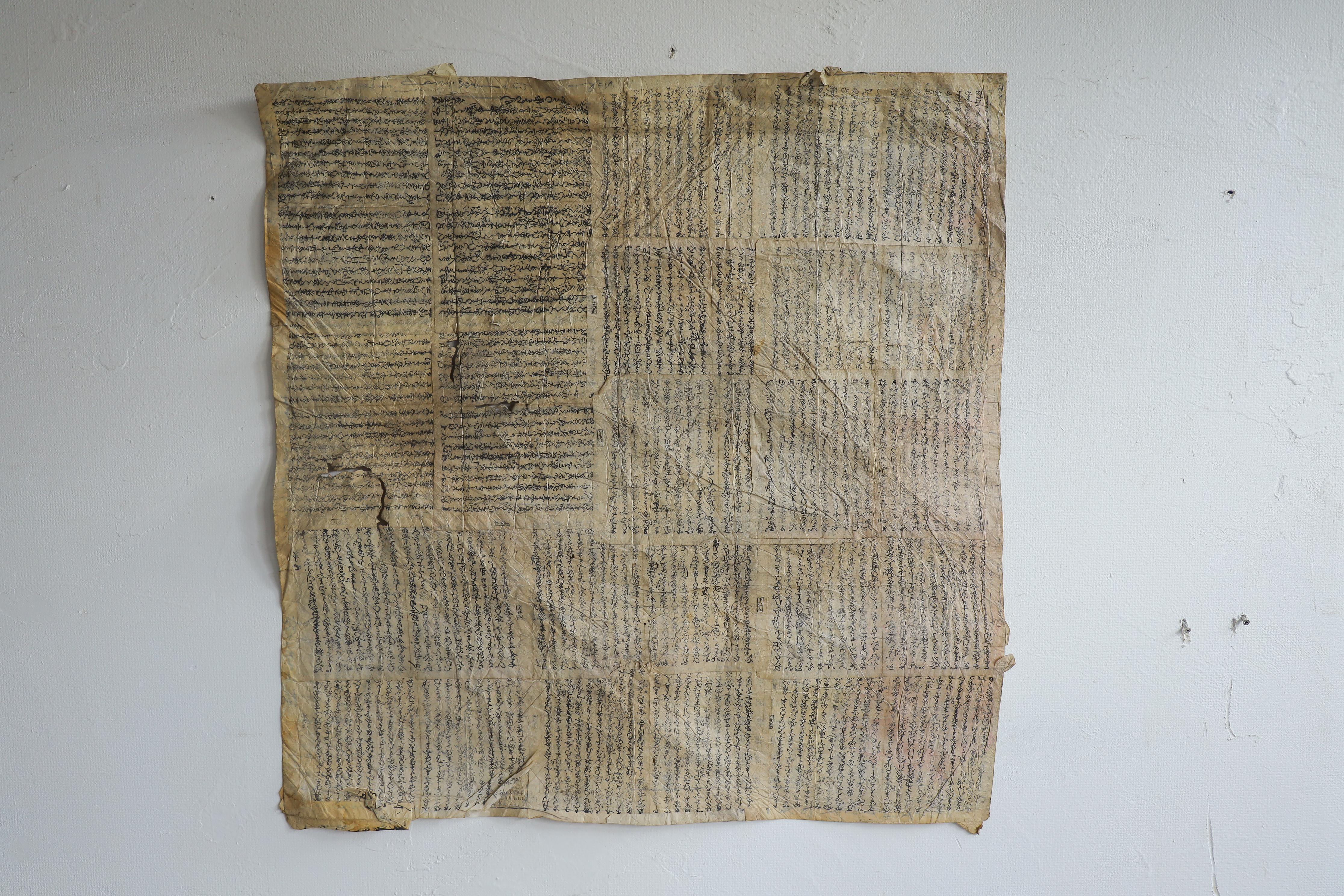 Japanese Antiques , Old Wrapping Paper , Tapestries , Wabi-Sabi For Sale 3