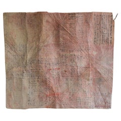 Japanese Antiques , Old Wrapping Paper , Tapestries , Wabi-sabi
